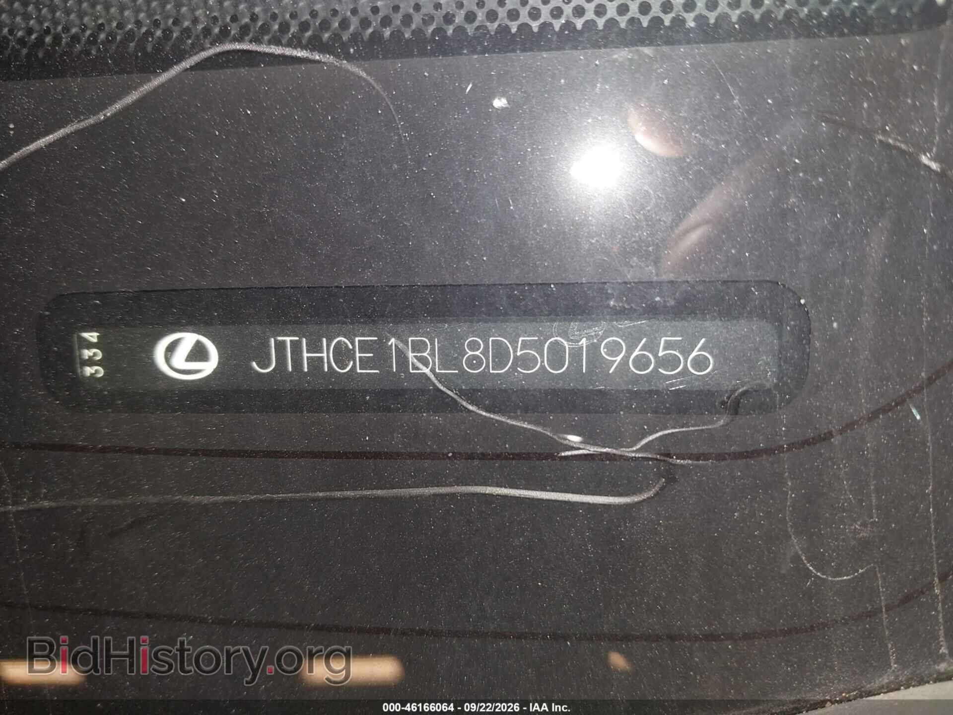 2013 LEXUS GS 350 - VIN: JTHCE1BL8D5019656 - Photo 9