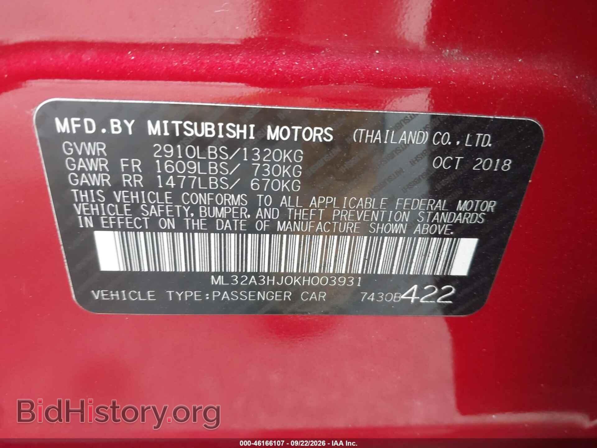 2019 MITSUBISHI MIRAGE - VIN: ML32A3HJ0KH003931 - Фото 9