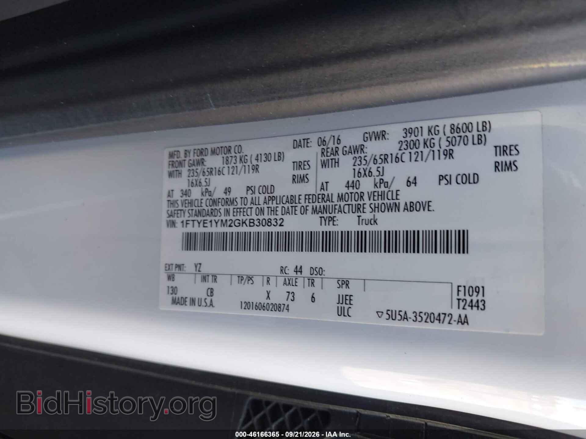 2016 FORD TRANSIT-150 - VIN: 1FTYE1YM2GKB30832 - Photo 9