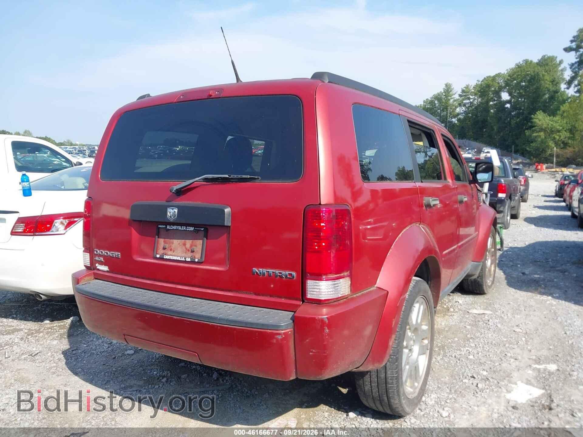 2011 DODGE NITRO - VIN: 1D4PT4GX3BW514833 - Фото 4