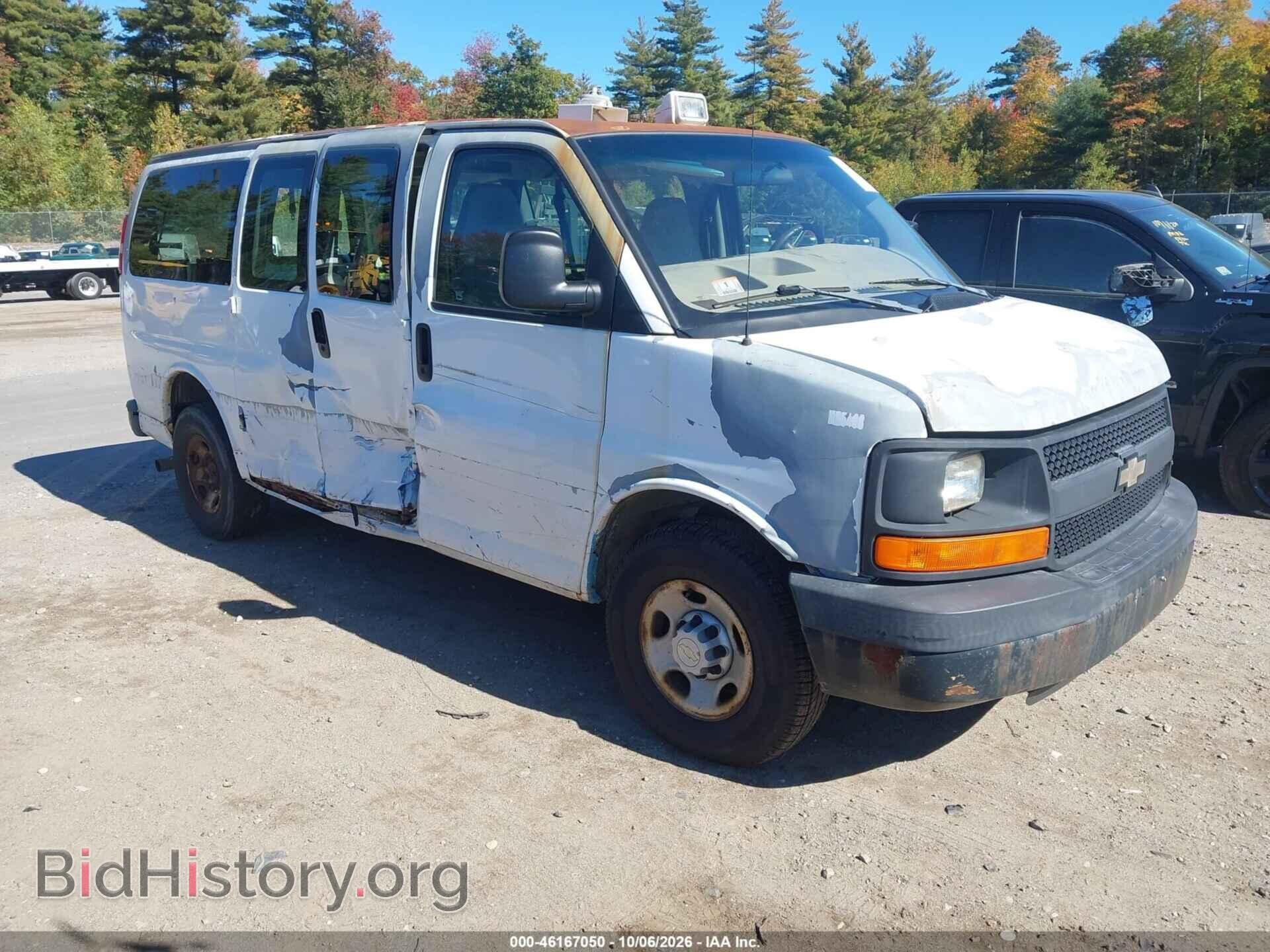Фотография 1GNHG35U771220243 - CHEVROLET EXPRESS 2007