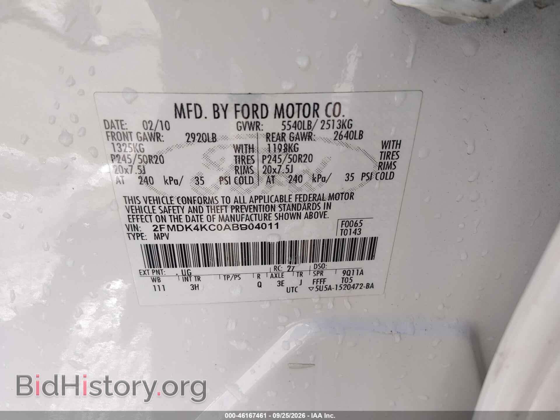2010 FORD EDGE - VIN: 2FMDK4KC0ABB04011 - Photo 9
