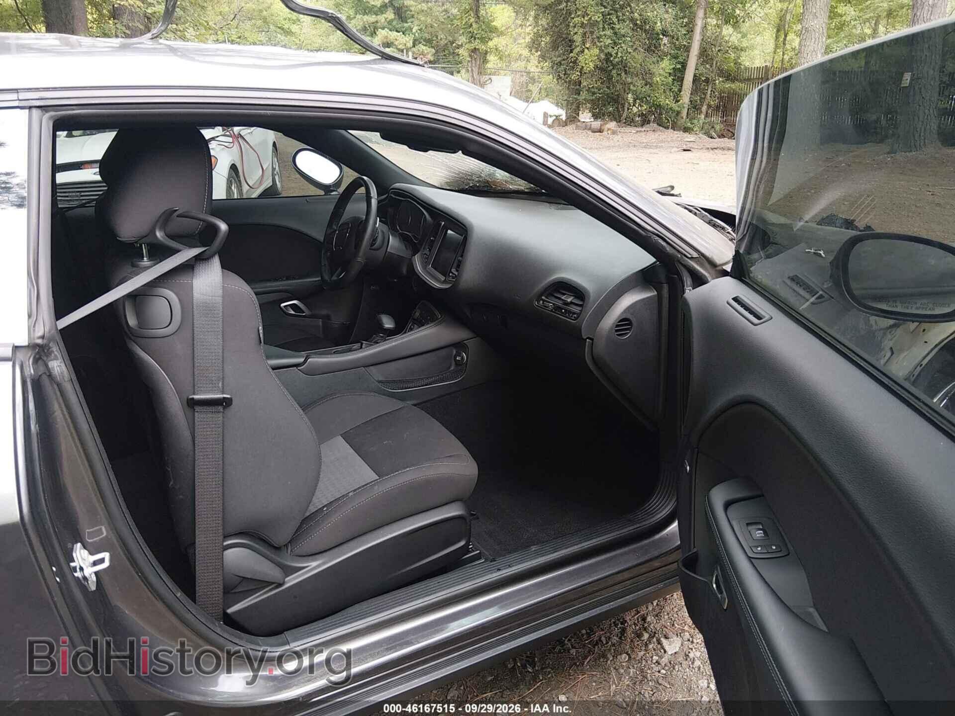 2022 DODGE CHALLENGER - VIN: 2C3CDZFJ2NH258324 - Photo 5