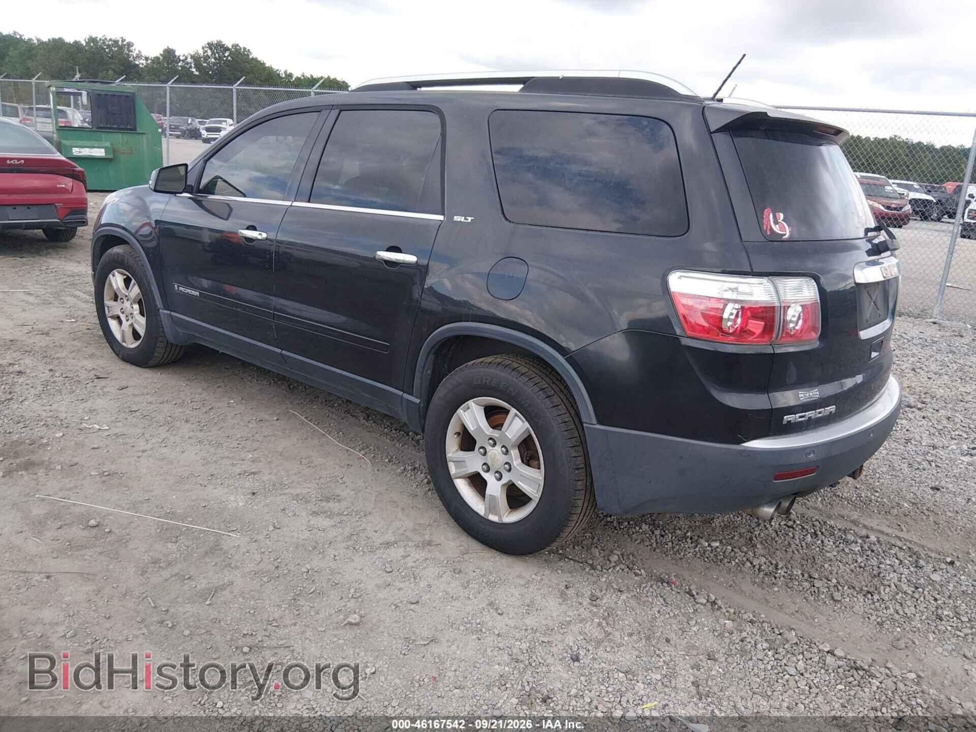 2008 GMC ACADIA - VIN: 1GKER33798J213156 - Фото 3