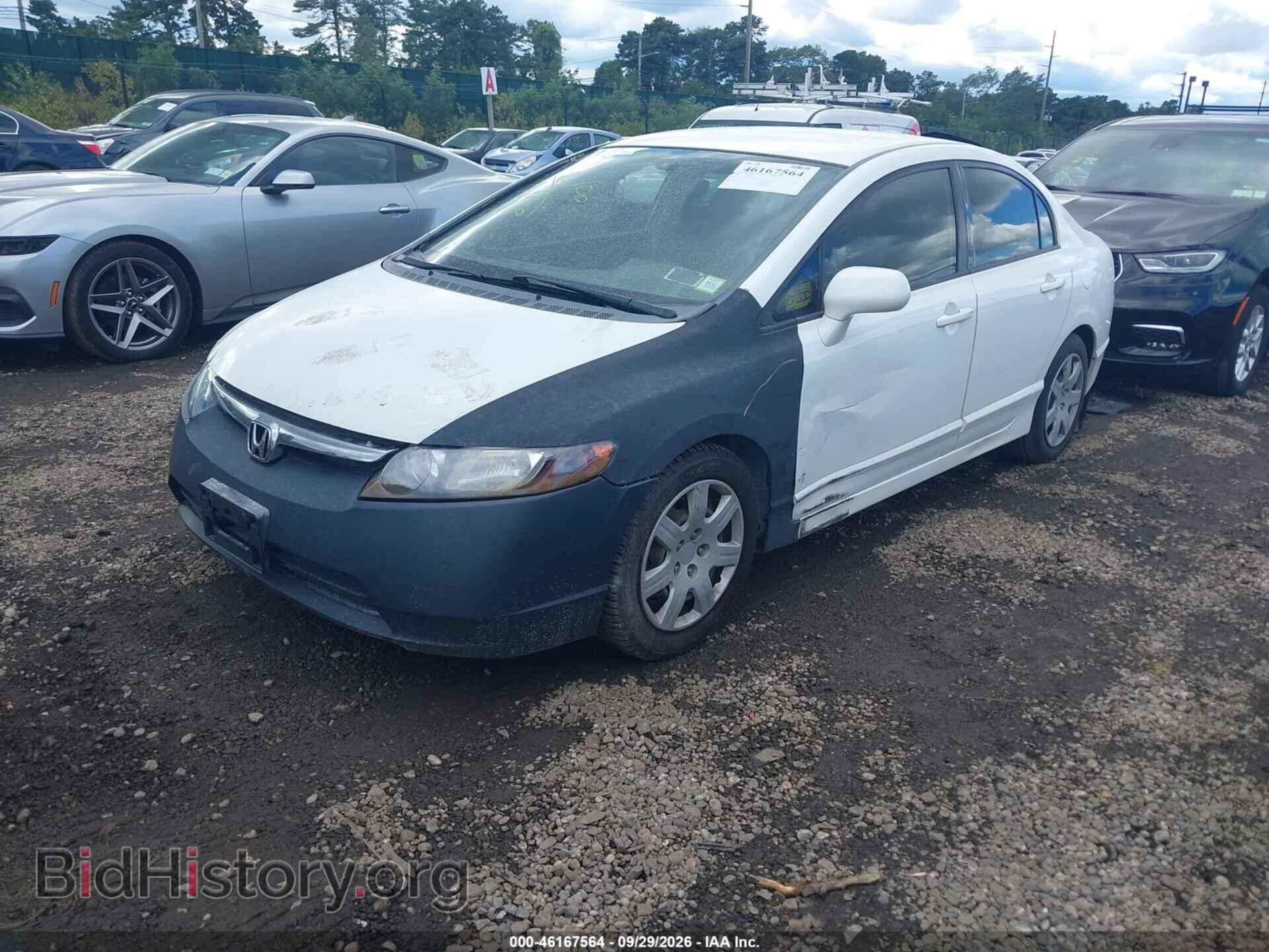 2008 HONDA CIVIC - VIN: 2HGFA16568H333747 - Фото 2