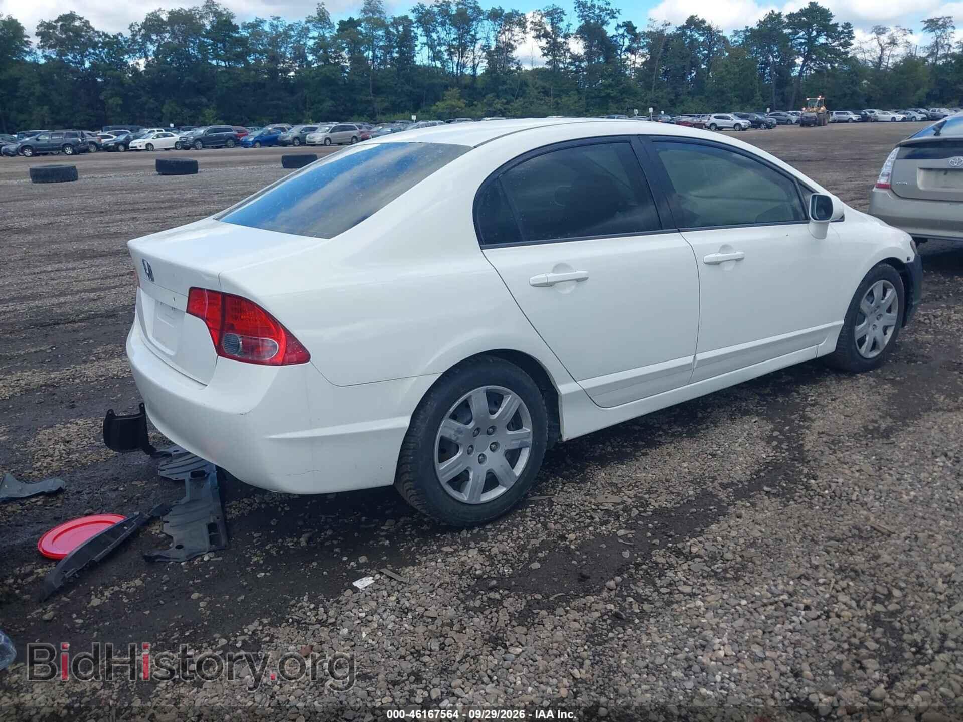 2008 HONDA CIVIC - VIN: 2HGFA16568H333747 - Фото 4