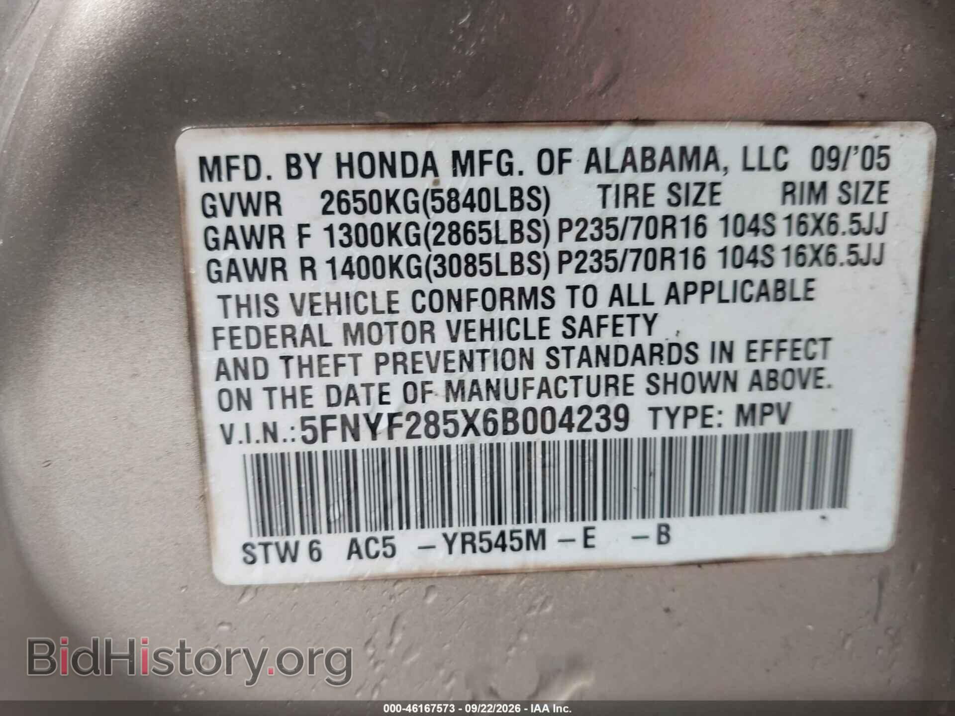 2006 HONDA PILOT - VIN: 5FNYF285X6B004239 - Фото 9
