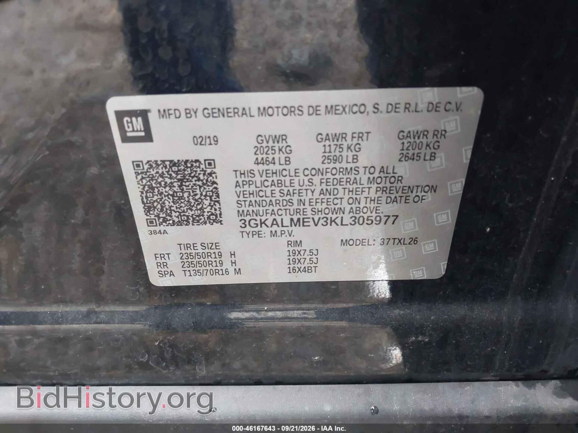 2019 GMC TERRAIN - VIN: 3GKALMEV3KL305977 - Photo 9