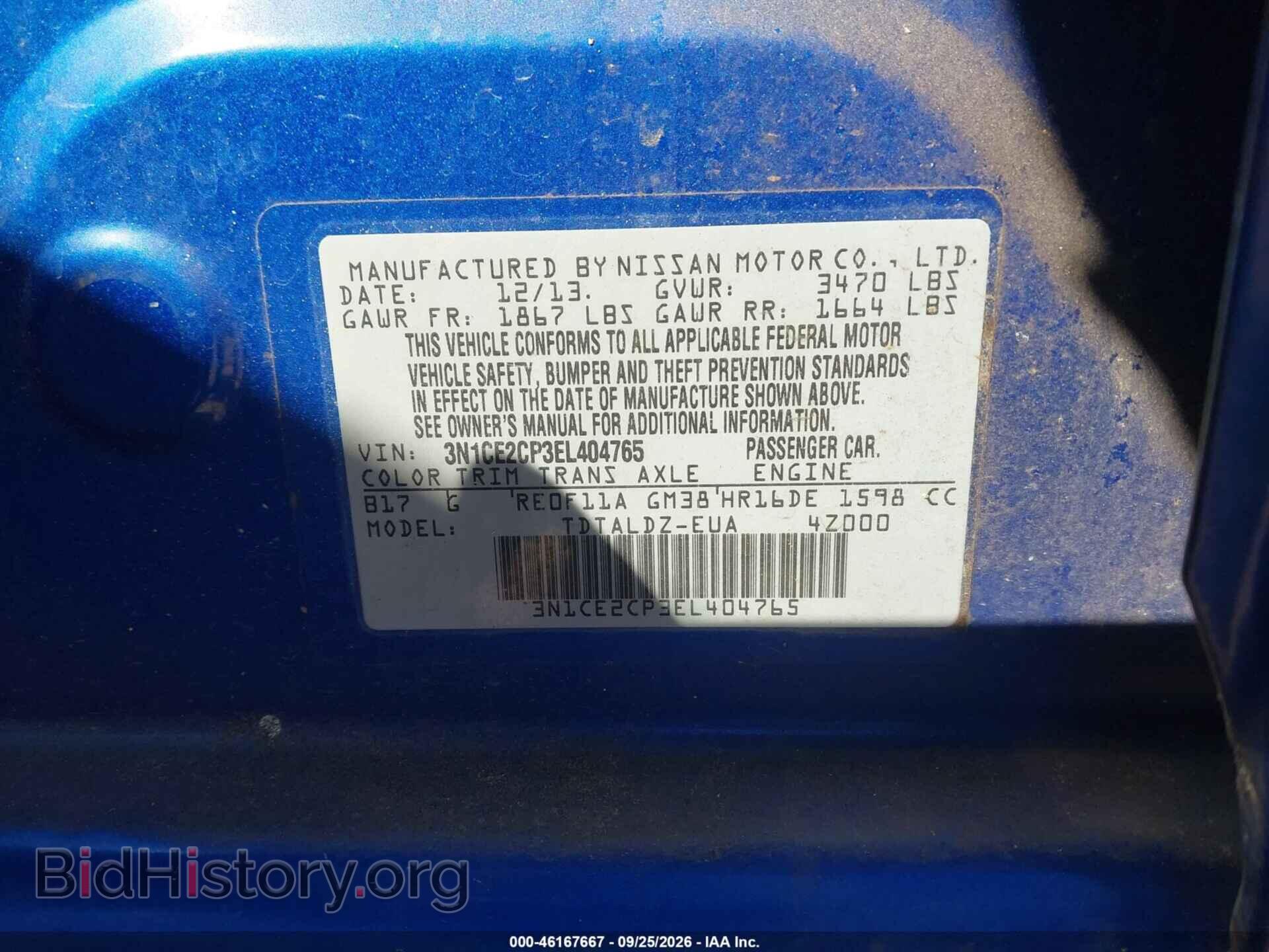 2014 NISSAN VERSA NOTE - VIN: 3N1CE2CP3EL404765 - Фото 9