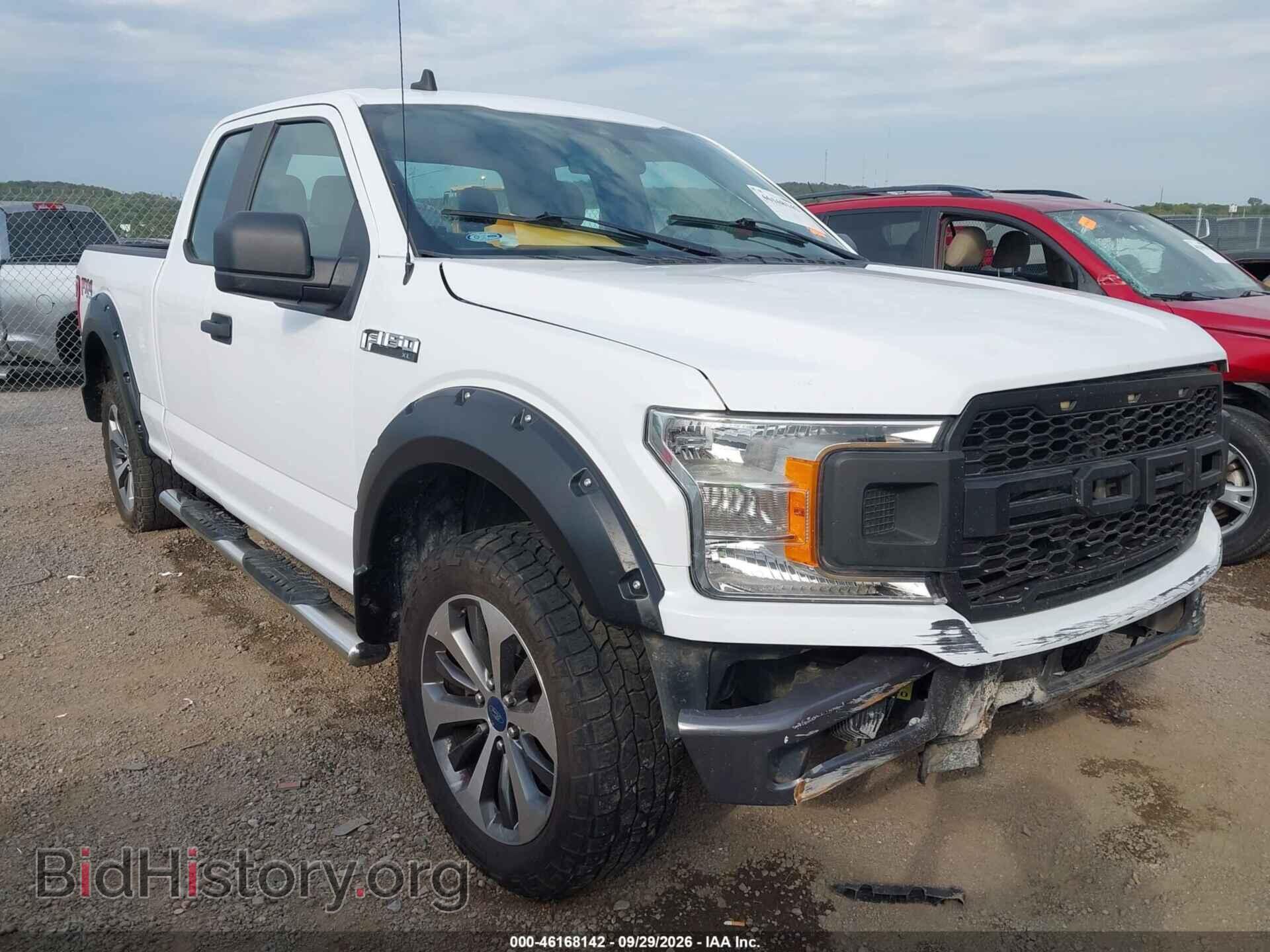 Photo 1FTFX1E59LKD31541 - FORD F-150 2020