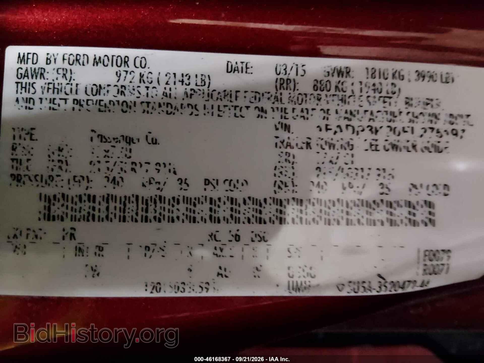 2015 FORD FOCUS - VIN: 1FADP3K20FL275197 - Photo 9