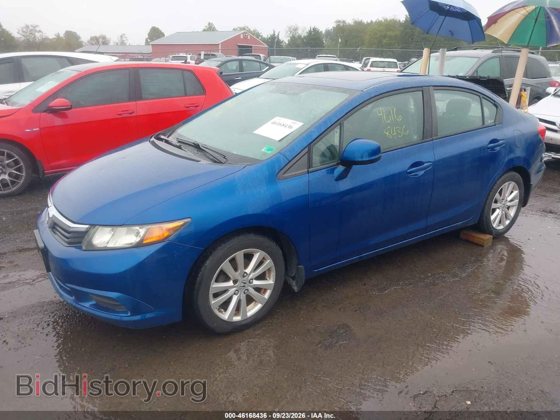 2012 HONDA CIVIC - VIN: 19XFB2F85CE322934 - Photo 2