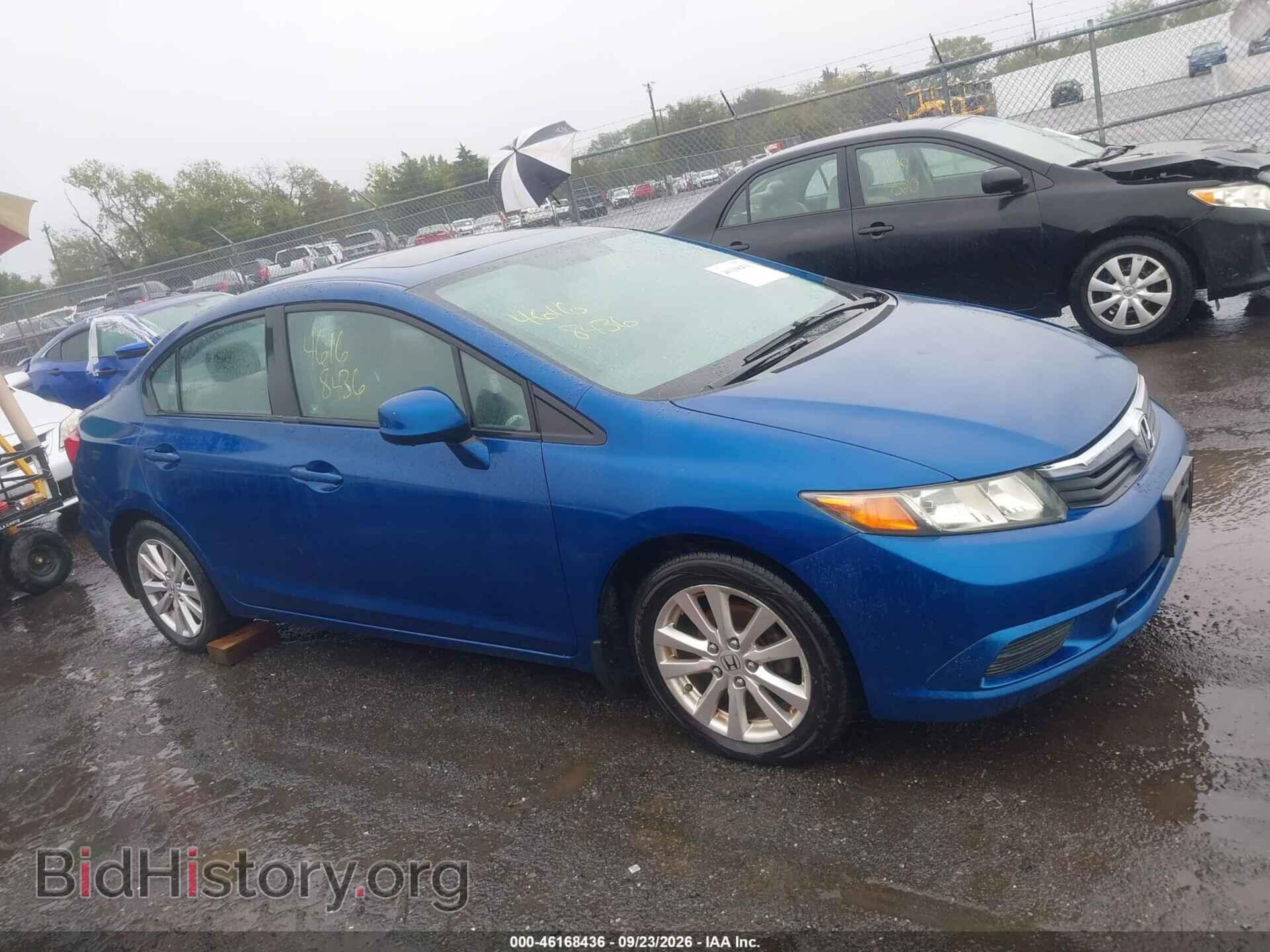 2012 HONDA CIVIC - VIN: 19XFB2F85CE322934 - Photo 13