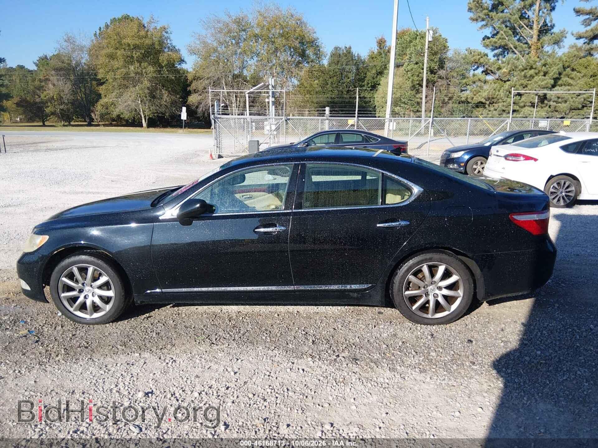 2008 LEXUS LS 460 - VIN: JTHBL46F285069160 - Photo 19