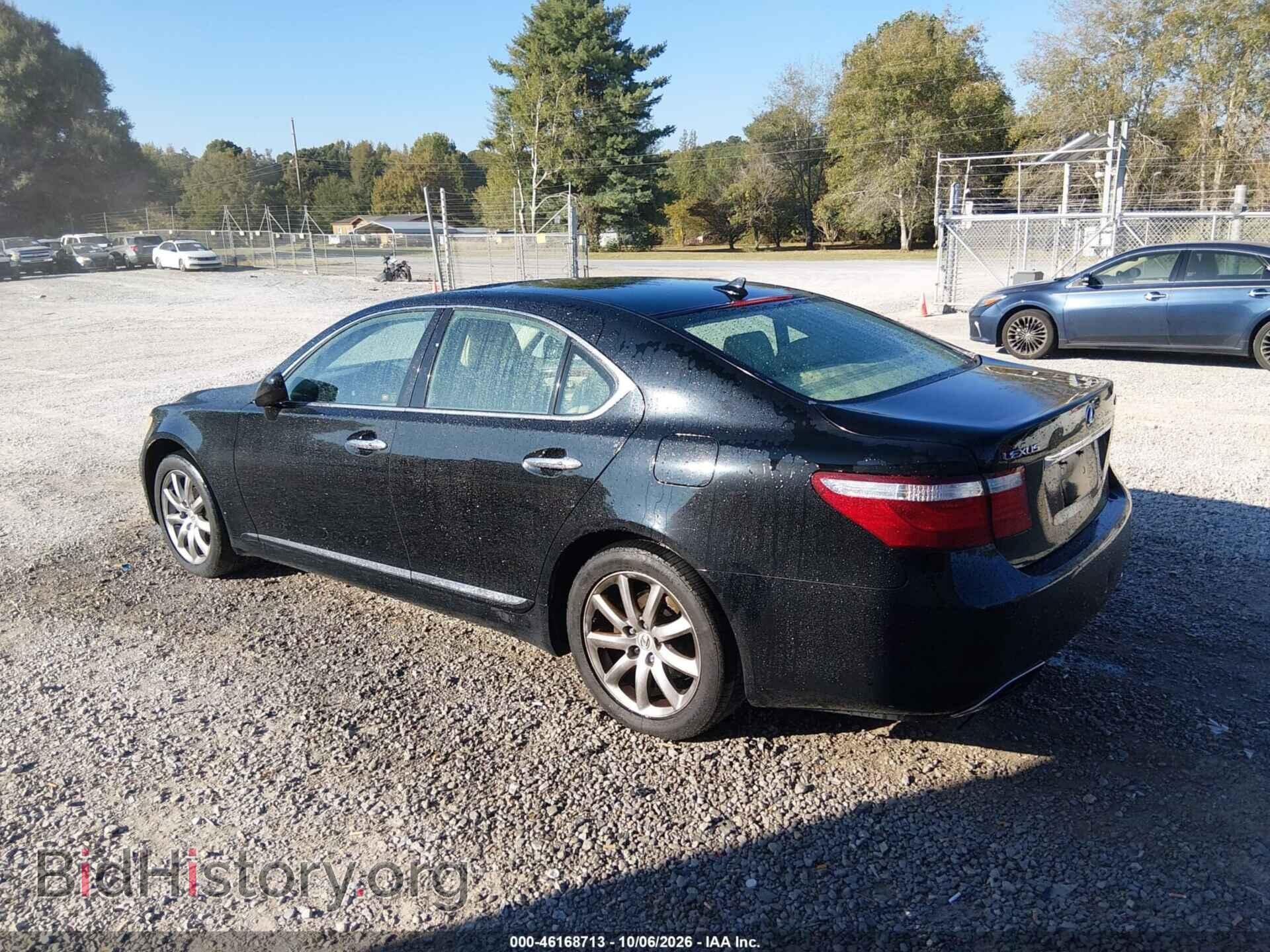 2008 LEXUS LS 460 - VIN: JTHBL46F285069160 - Photo 3