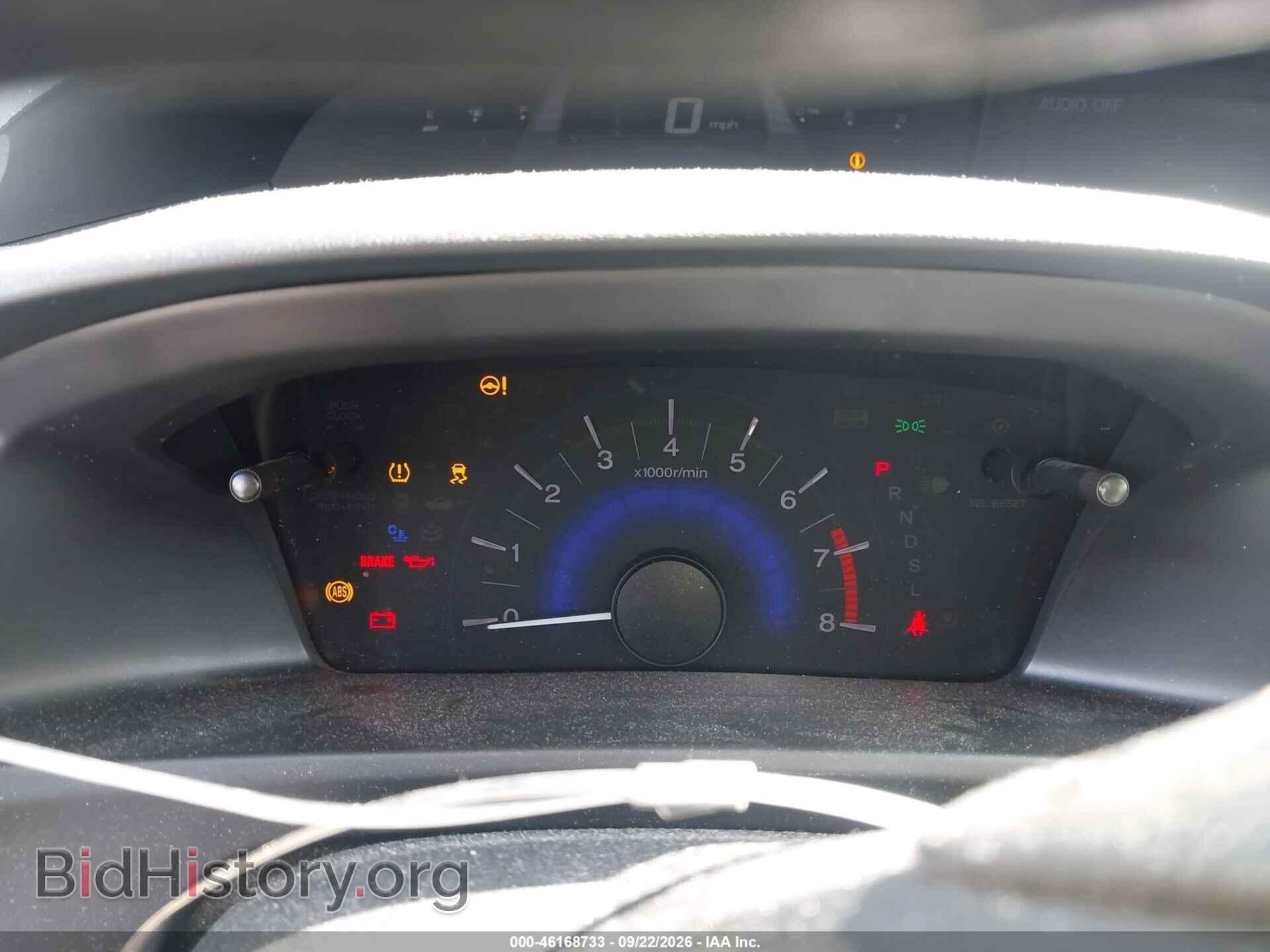 2014 HONDA CIVIC - VIN: 19XFB2F51EE057163 - Photo 7