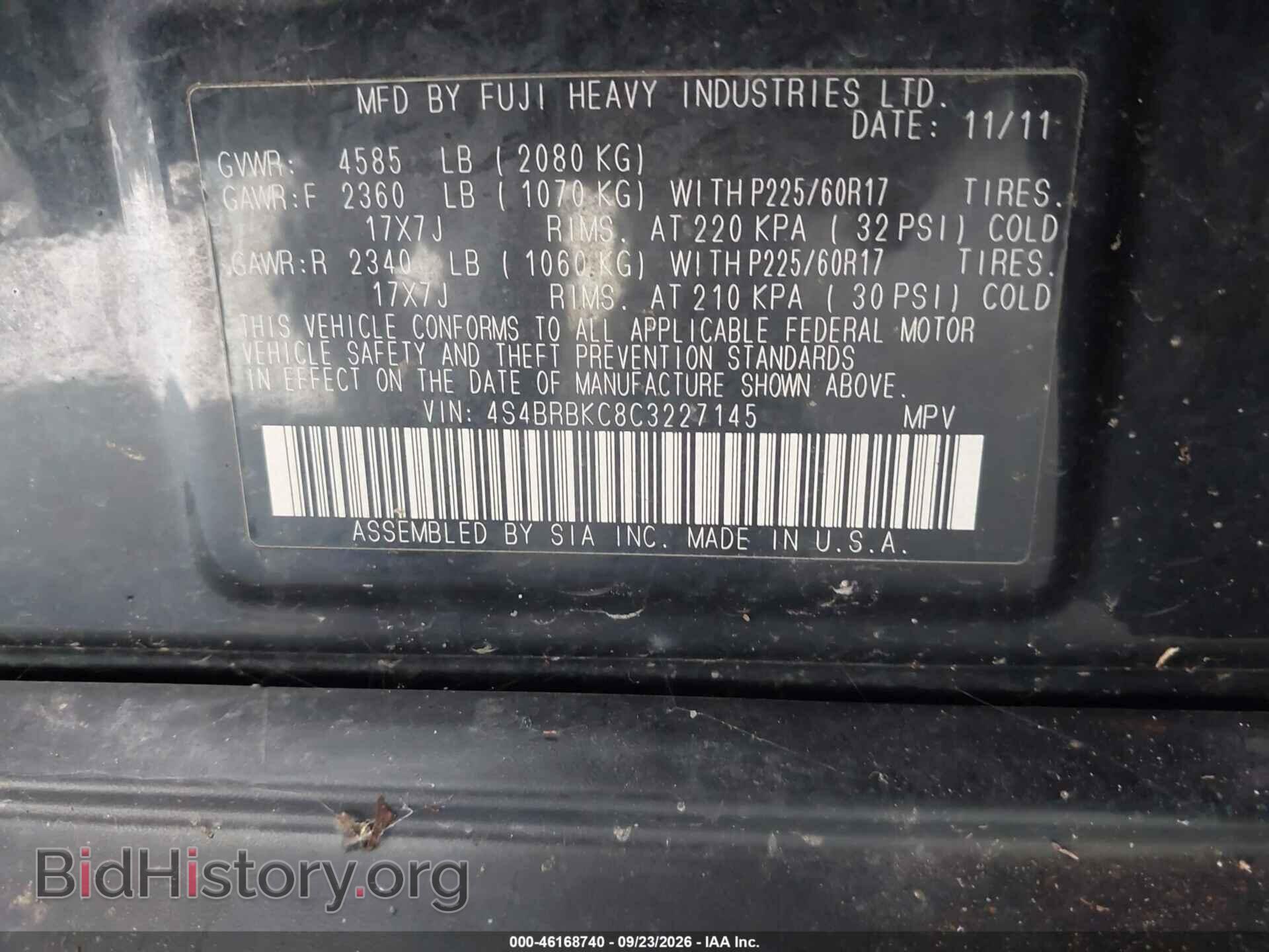 2012 SUBARU OUTBACK - VIN: 4S4BRBKC8C3227145 - Photo 9
