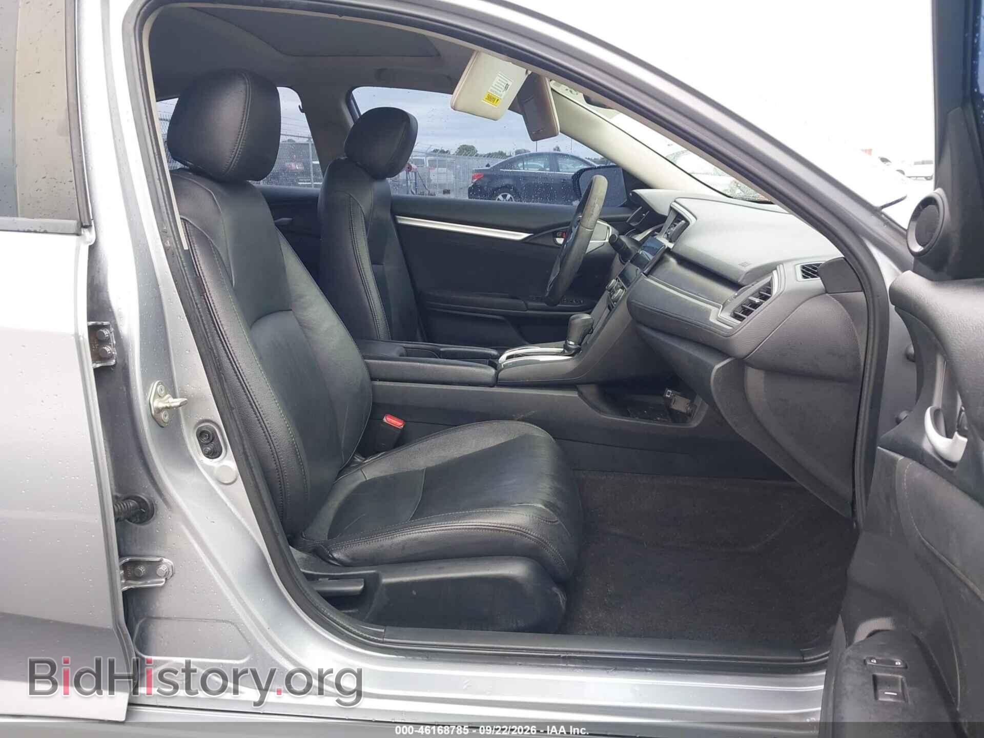 2017 HONDA CIVIC - VIN: 19XFC2F74HE060643 - Фото 5