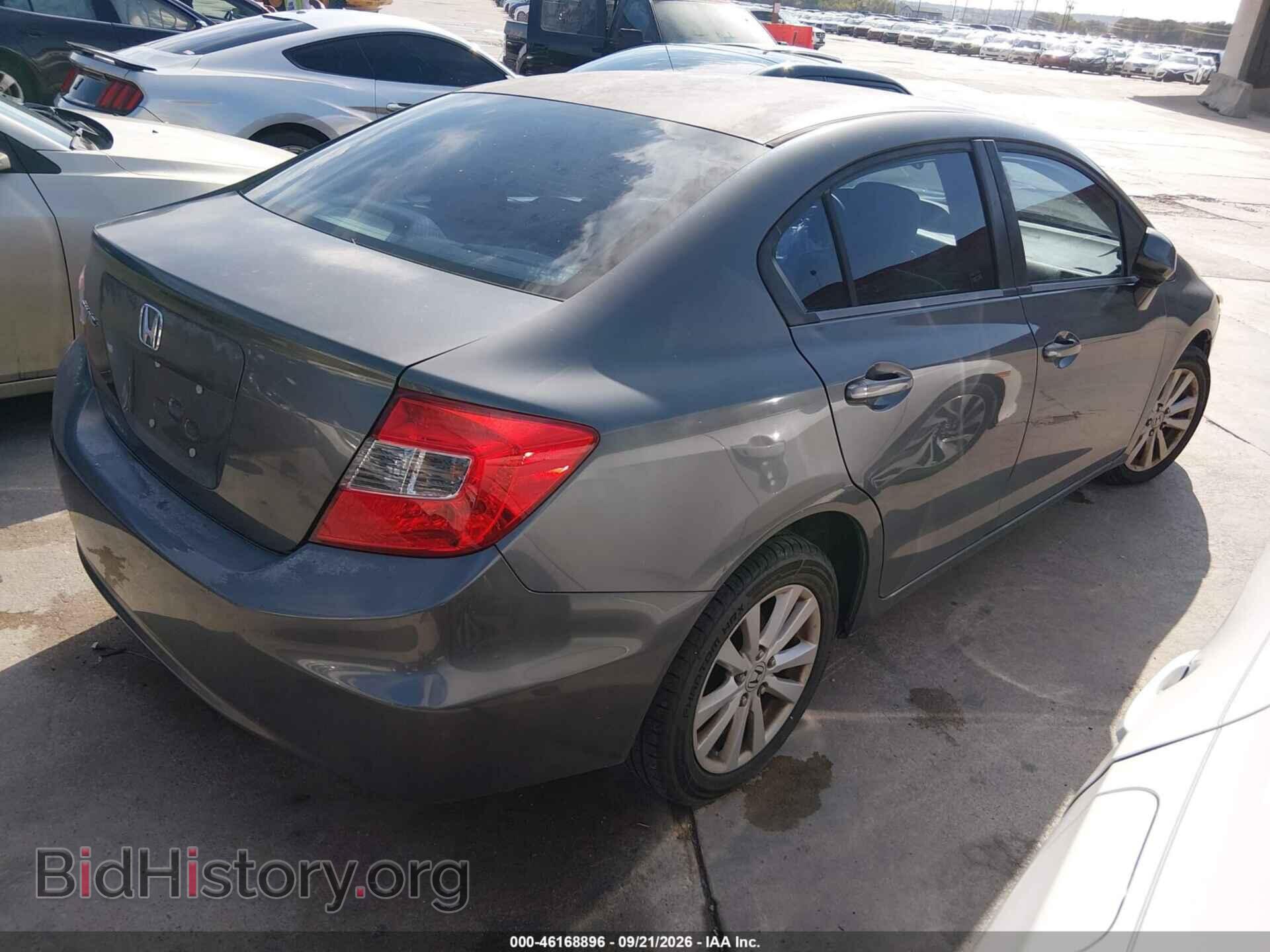 2012 HONDA CIVIC - VIN: 2HGFB2F89CH311067 - Photo 4