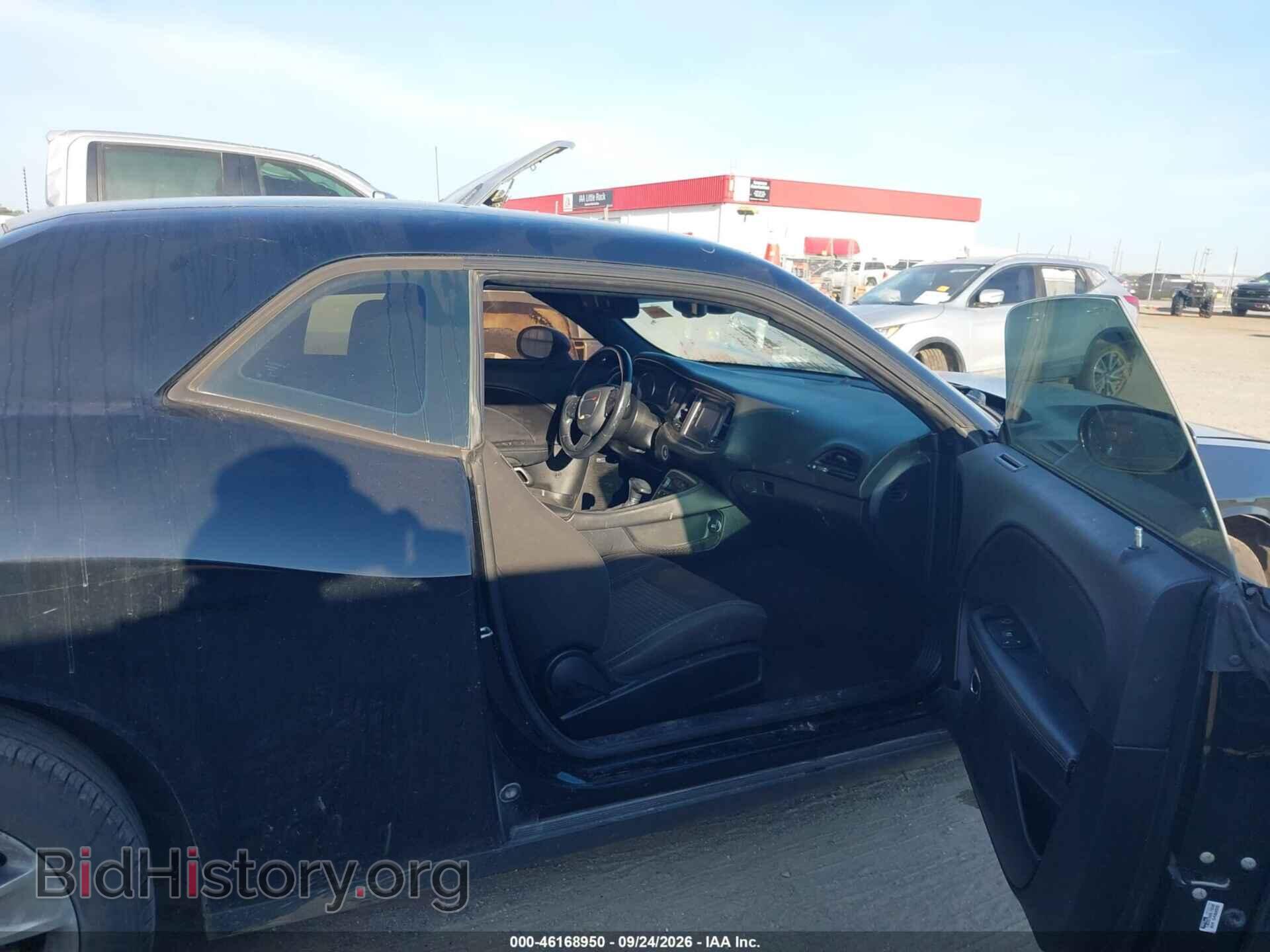 2017 DODGE CHALLENGER - VIN: 2C3CDZAG9HH547345 - Photo 5