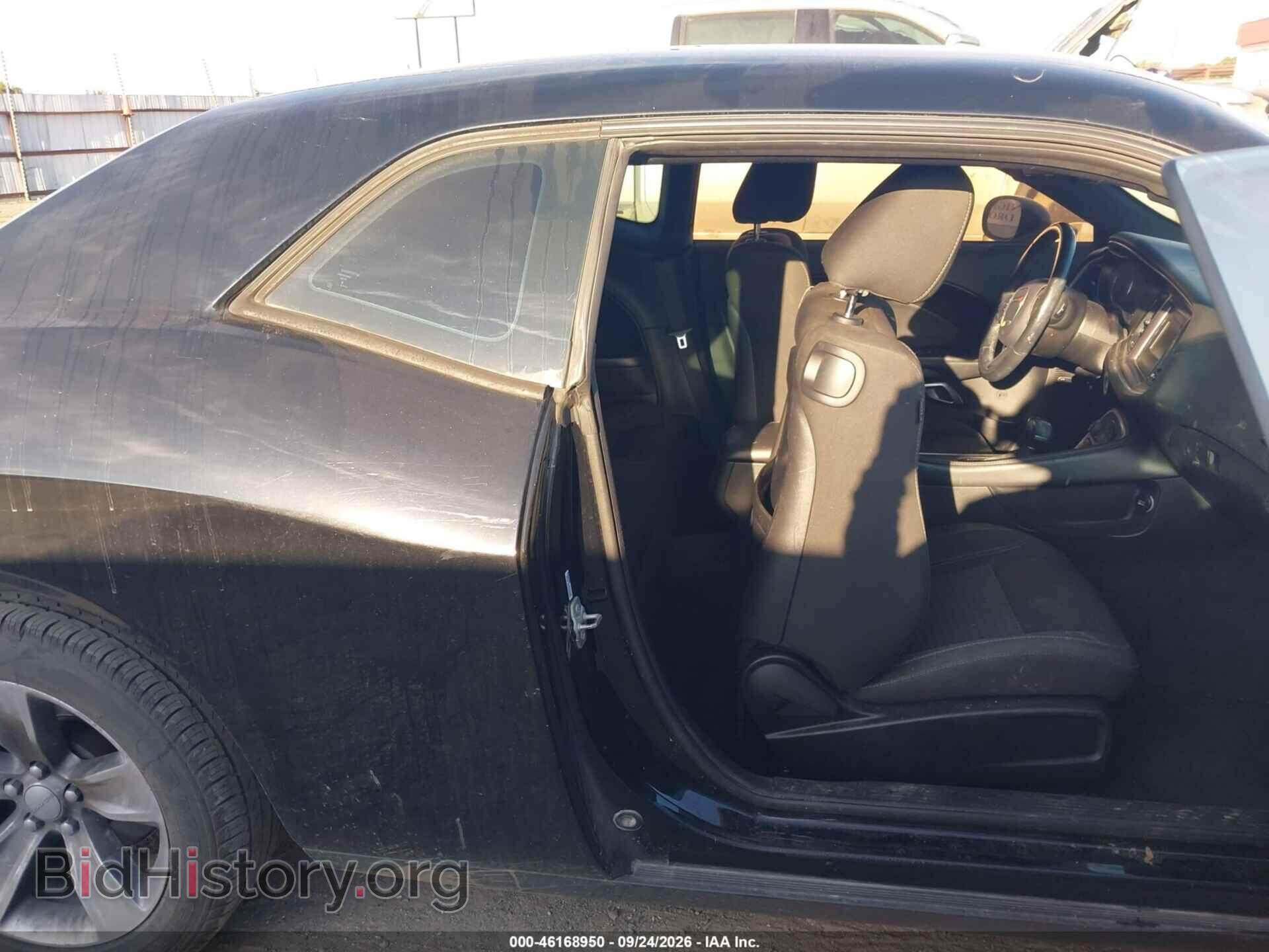 2017 DODGE CHALLENGER - VIN: 2C3CDZAG9HH547345 - Photo 8