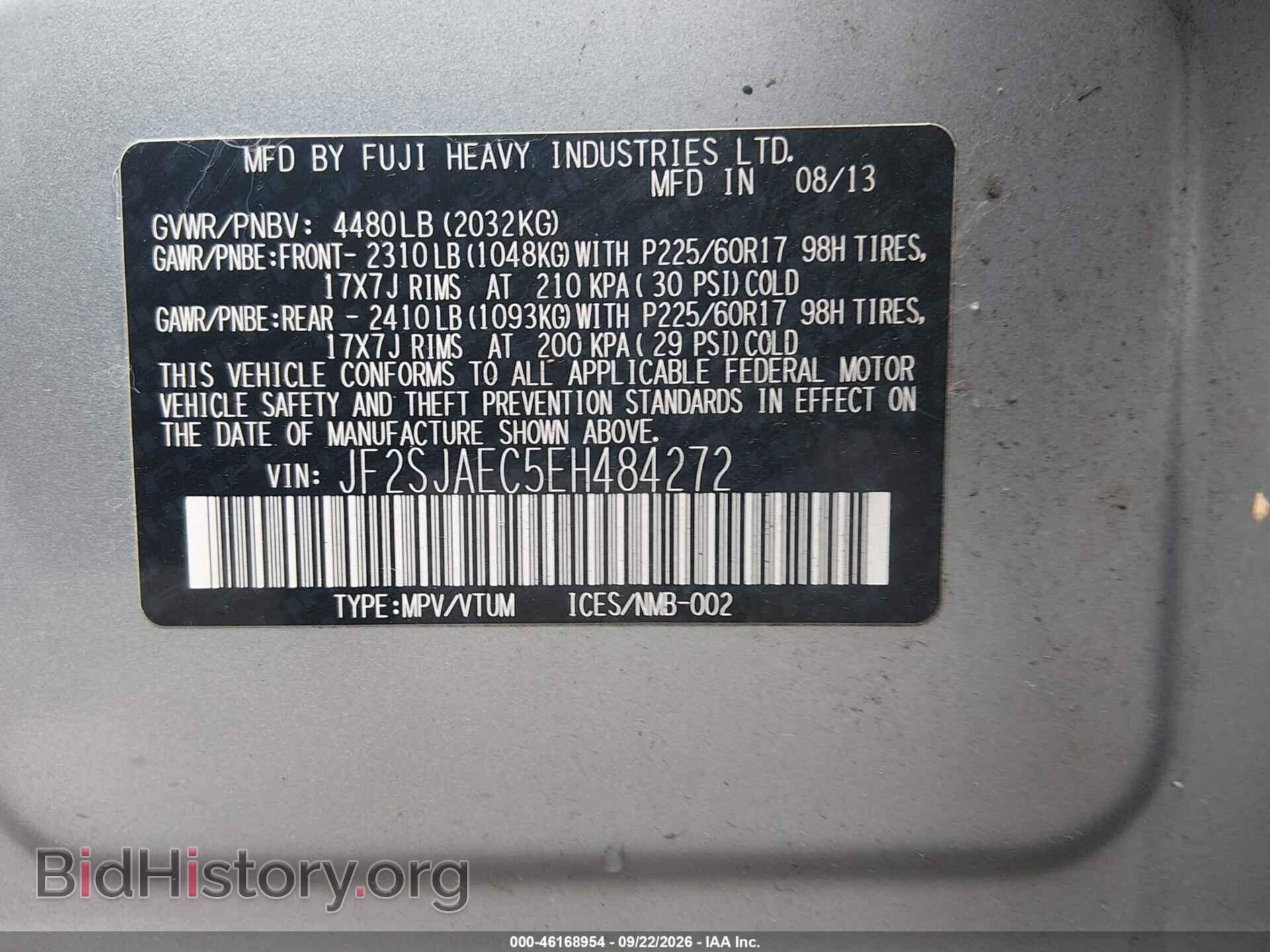 2014 SUBARU FORESTER - VIN: JF2SJAEC5EH484272 - Фото 9