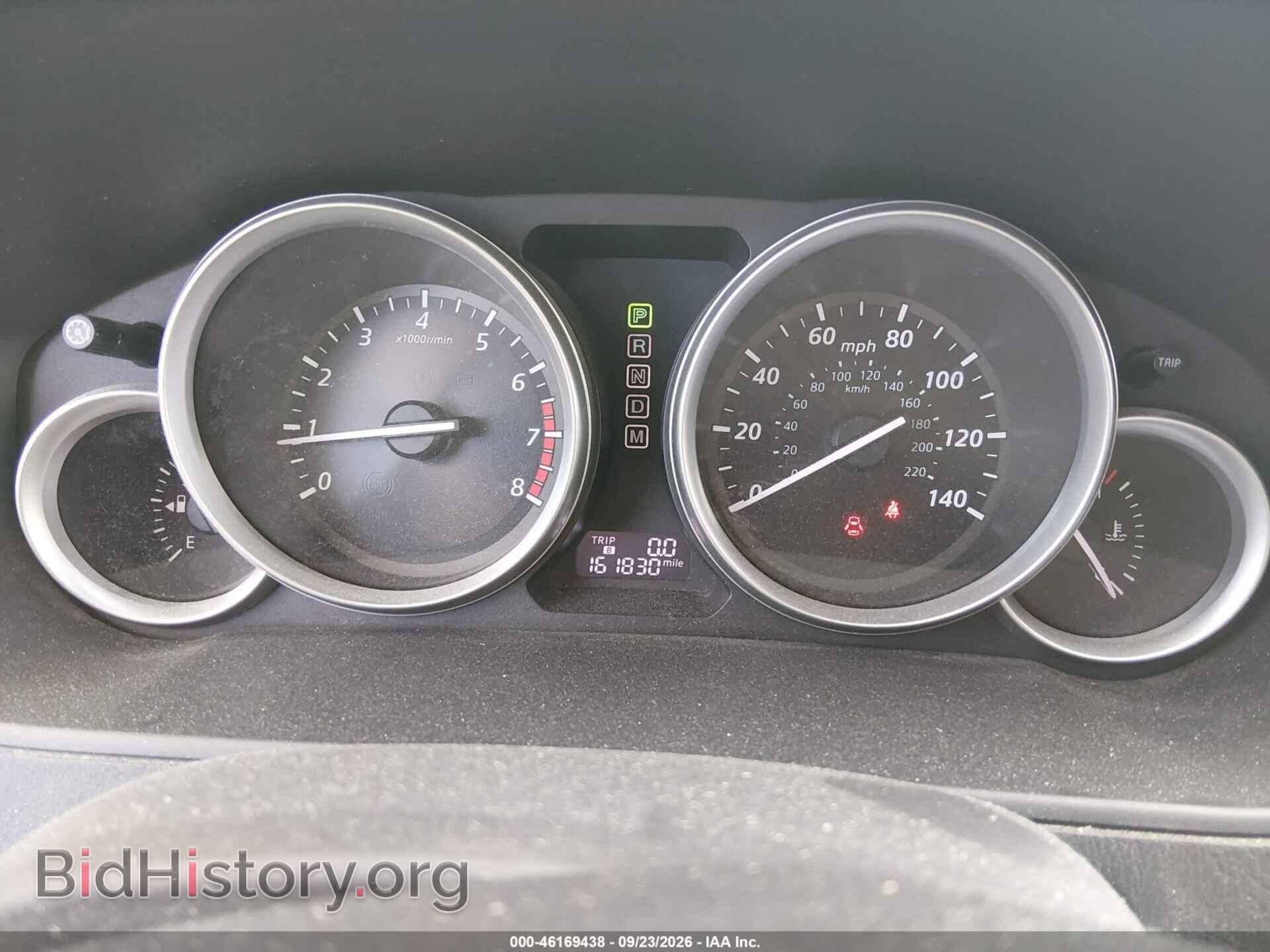 2014 MAZDA CX-9 - VIN: JM3TB2BAXE0428147 - Фото 7
