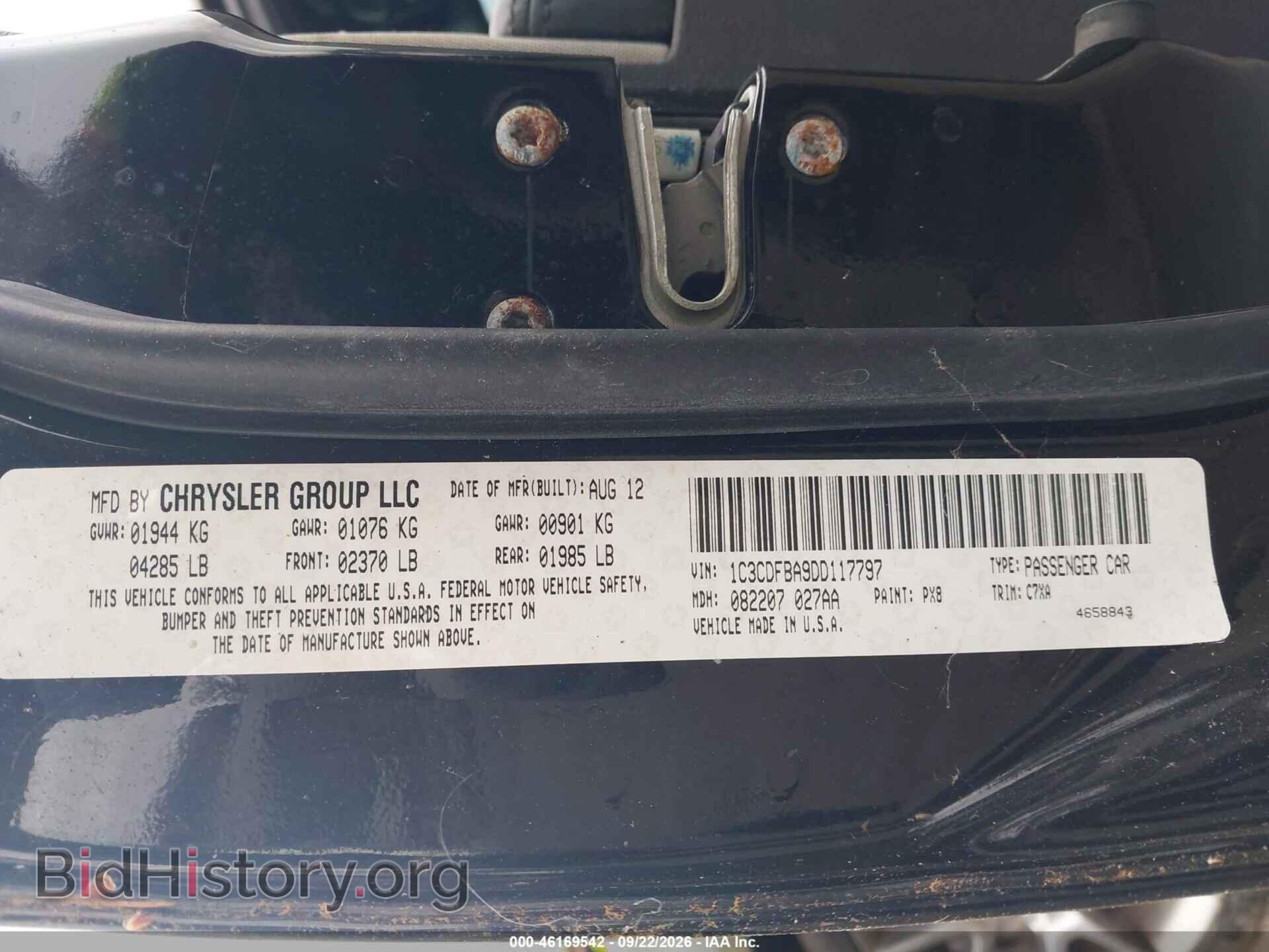 2013 DODGE DART - VIN: 1C3CDFBA9DD117797 - Фото 9