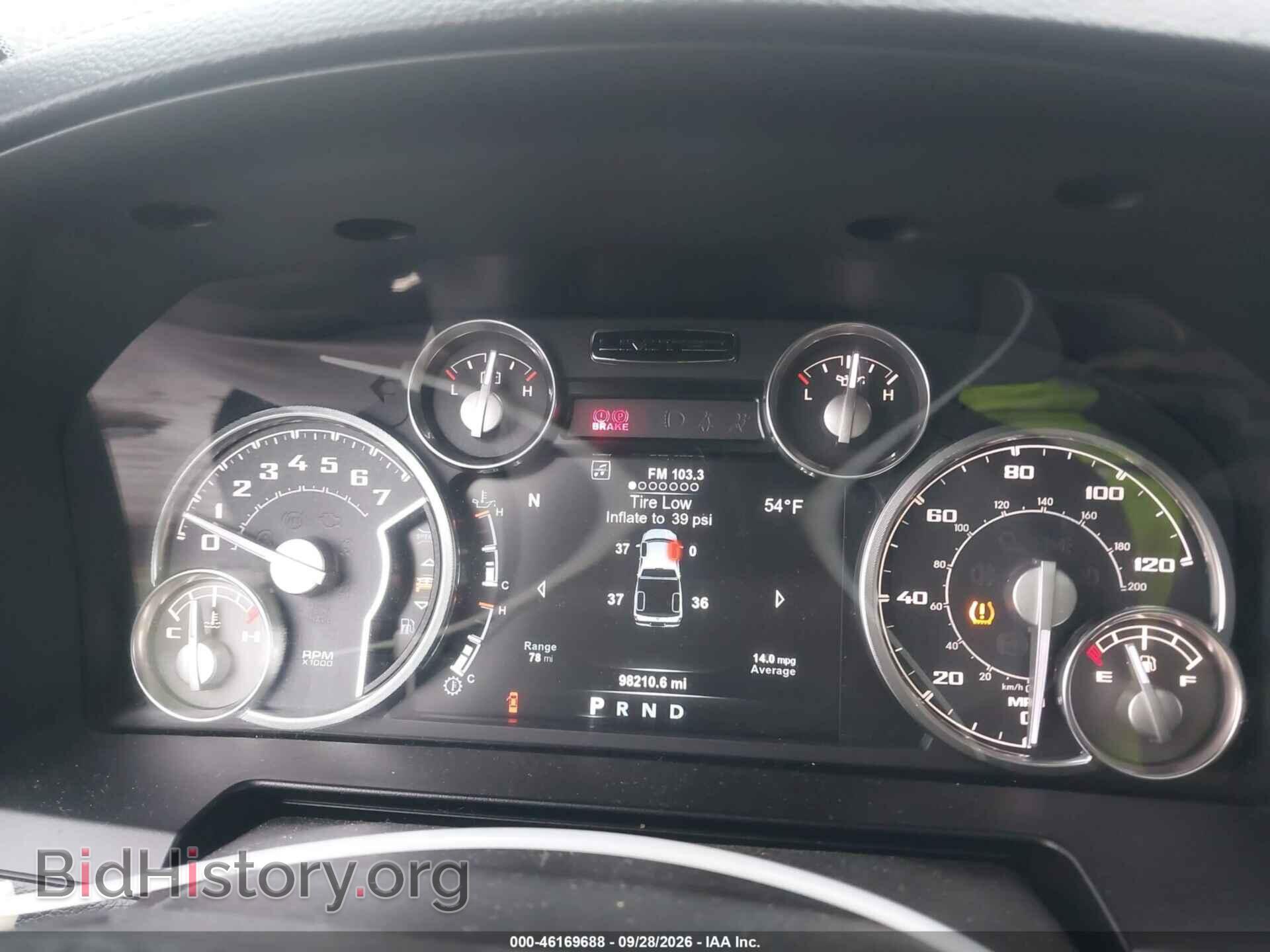 2017 RAM 1500 - VIN: 1C6RR7PT5HS759918 - Фото 7