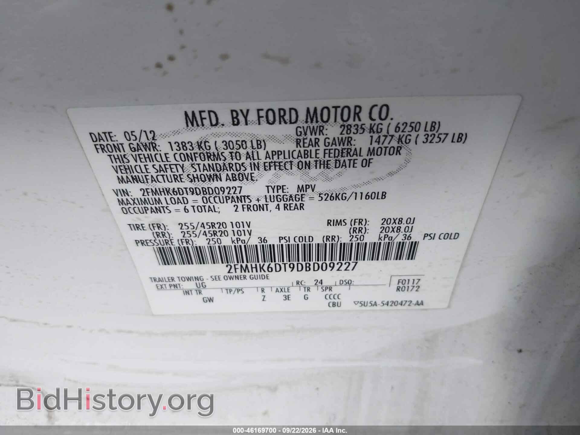 2013 FORD FLEX - VIN: 2FMHK6DT9DBD09227 - Photo 9