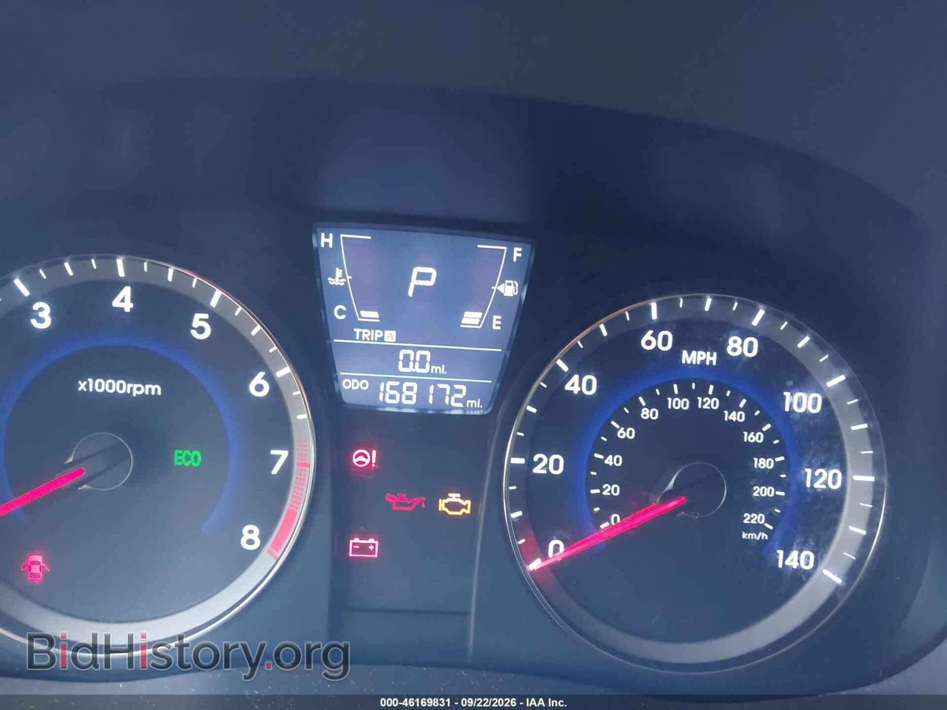 2014 HYUNDAI ACCENT - VIN: KMHCU4AE8EU620030 - Photo 7
