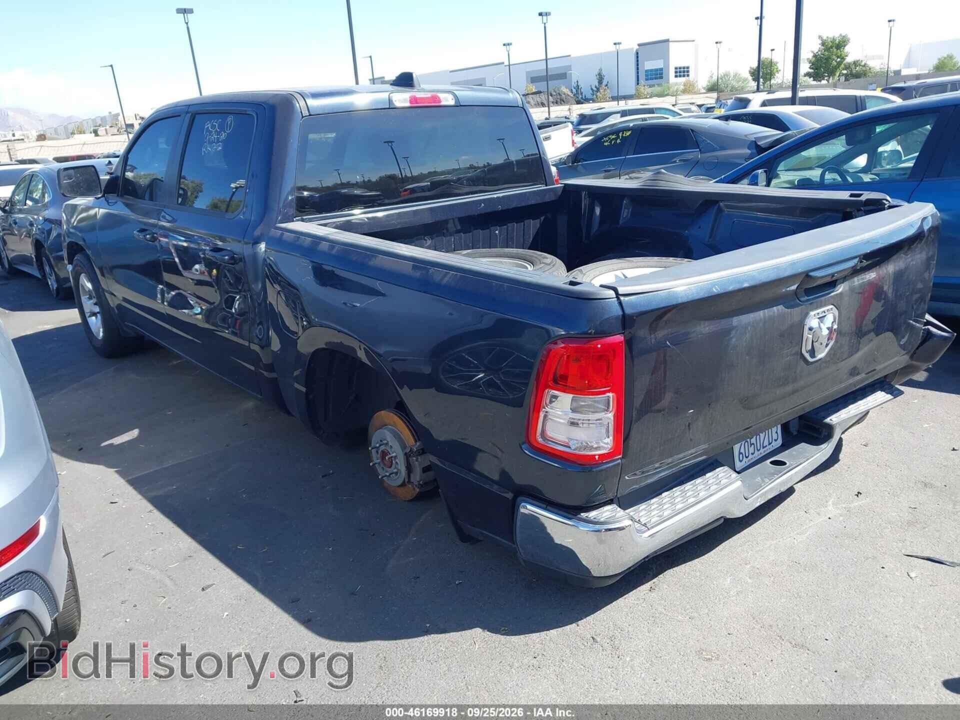 2021 RAM 1500 - VIN: 1C6RREFG7MN543845 - Фото 3