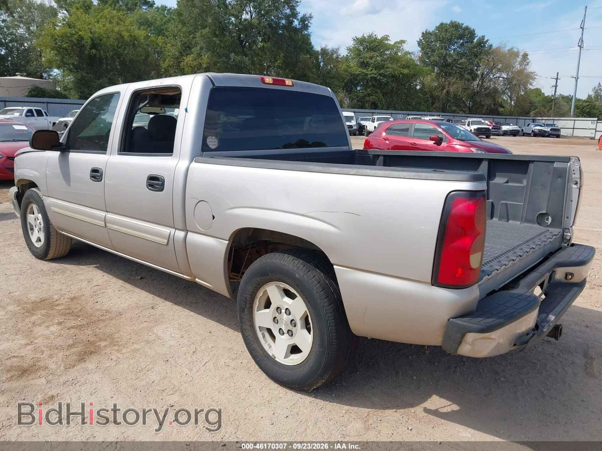 2005 CHEVROLET SILVERADO 1500 - VIN: 2GCEC13T751217985 - Фото 3