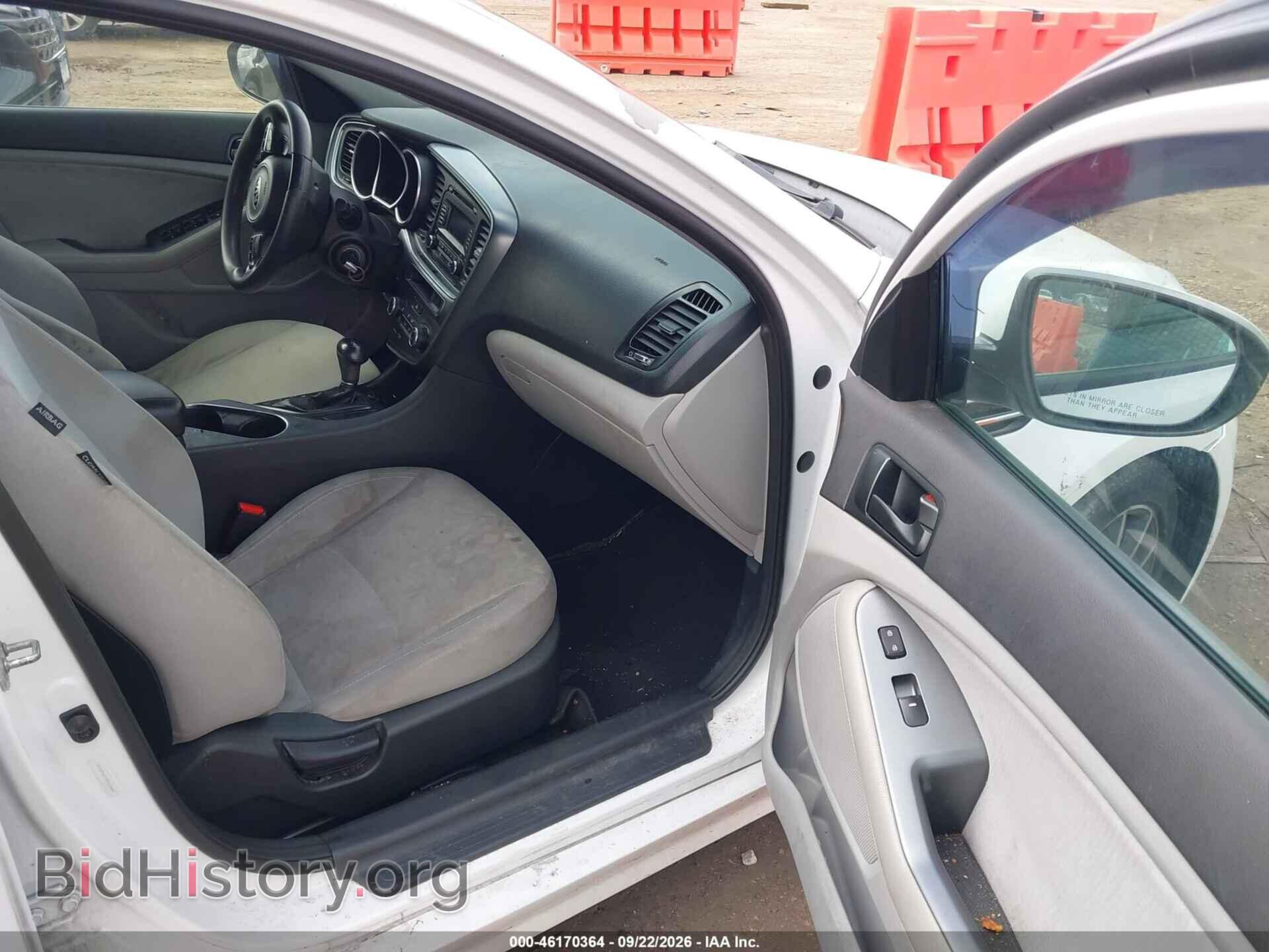 2014 KIA OPTIMA - VIN: 5XXGM4A74EG308347 - Фото 5