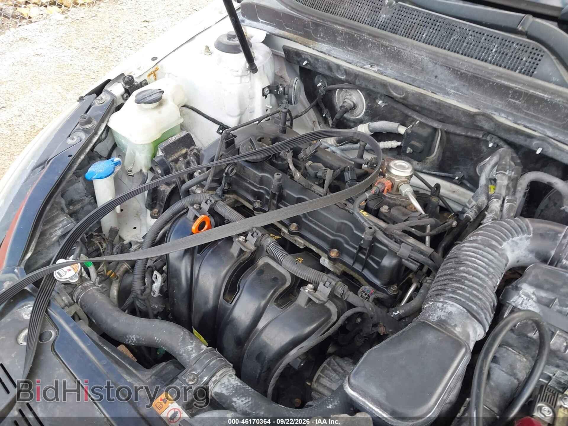 2014 KIA OPTIMA - VIN: 5XXGM4A74EG308347 - Фото 6