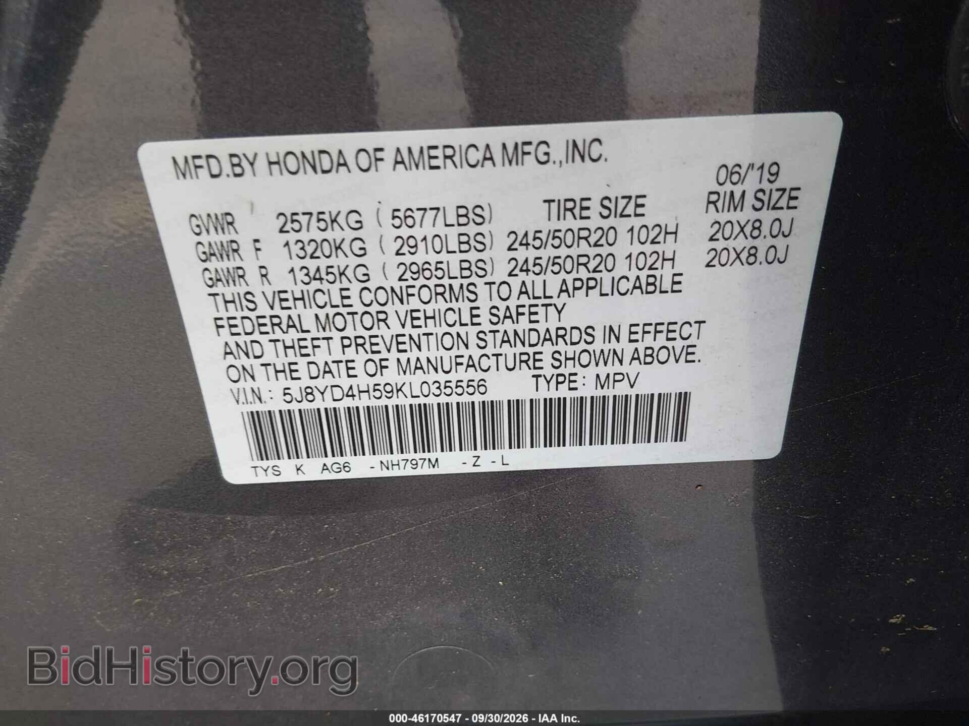 2019 ACURA MDX - VIN: 5J8YD4H59KL035556 - Photo 9