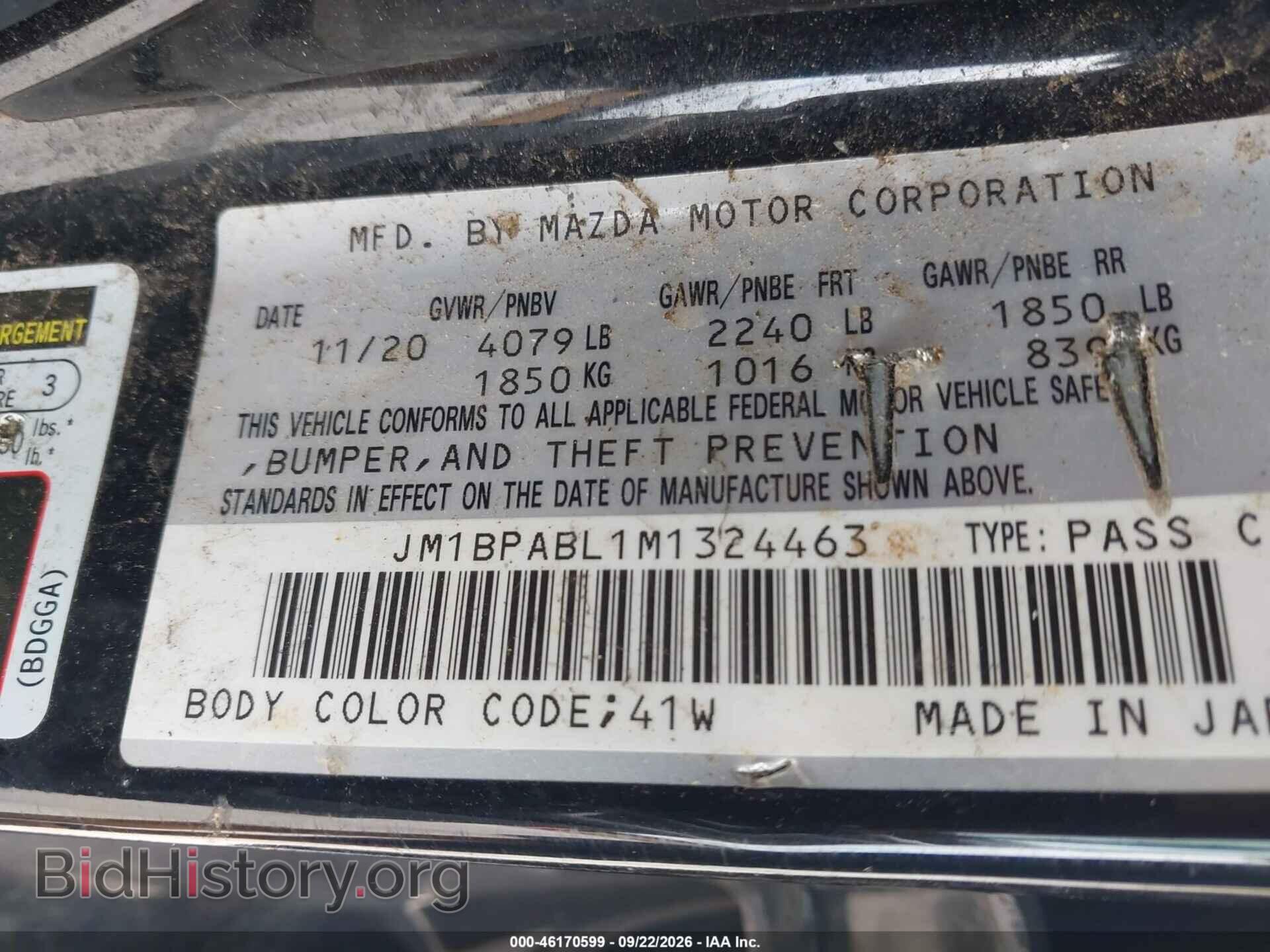 2021 MAZDA MAZDA3 - VIN: JM1BPABL1M1324463 - Photo 9
