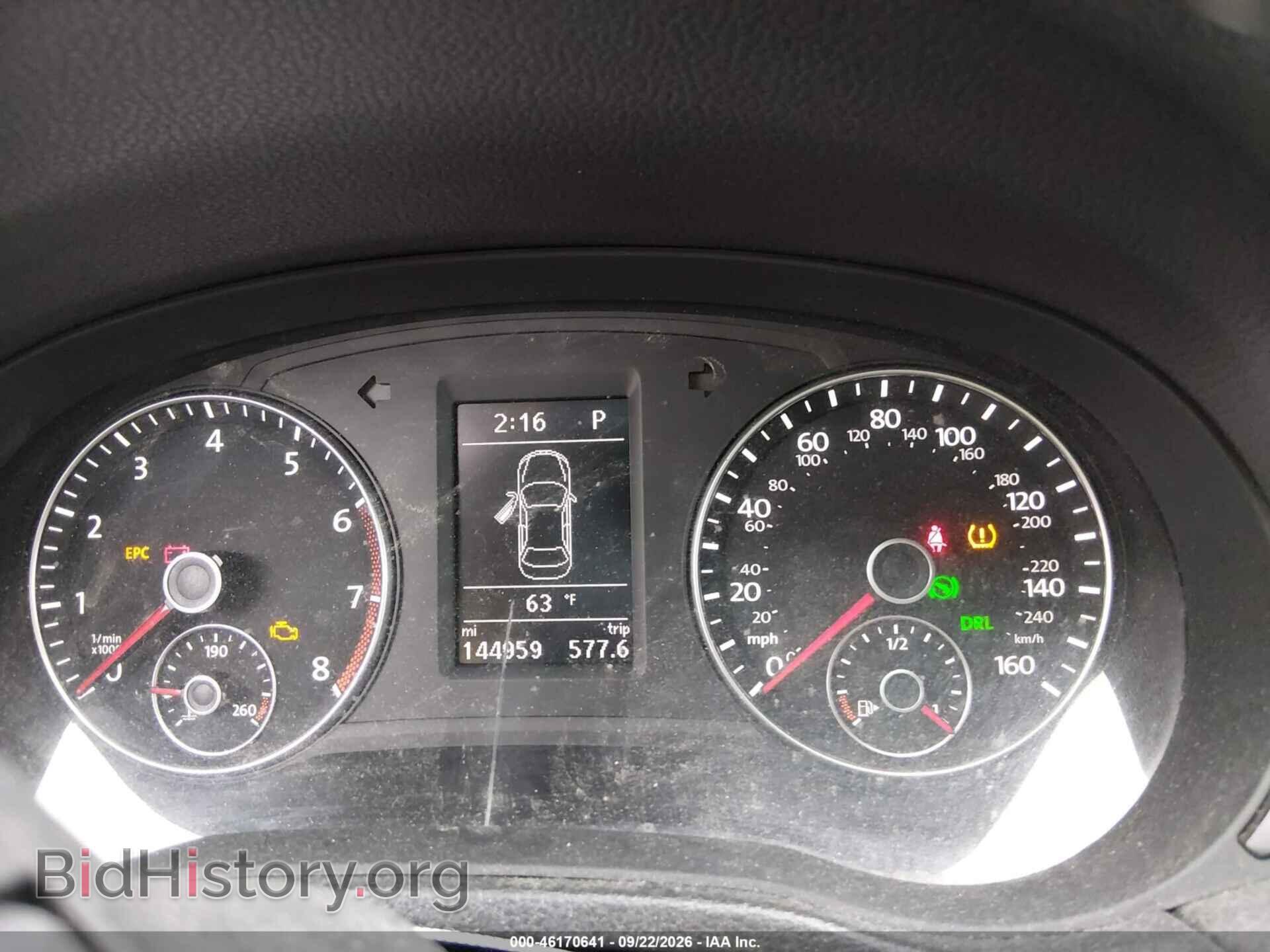 2014 VOLKSWAGEN PASSAT - VIN: 1VWBP7A36EC007074 - Фото 7