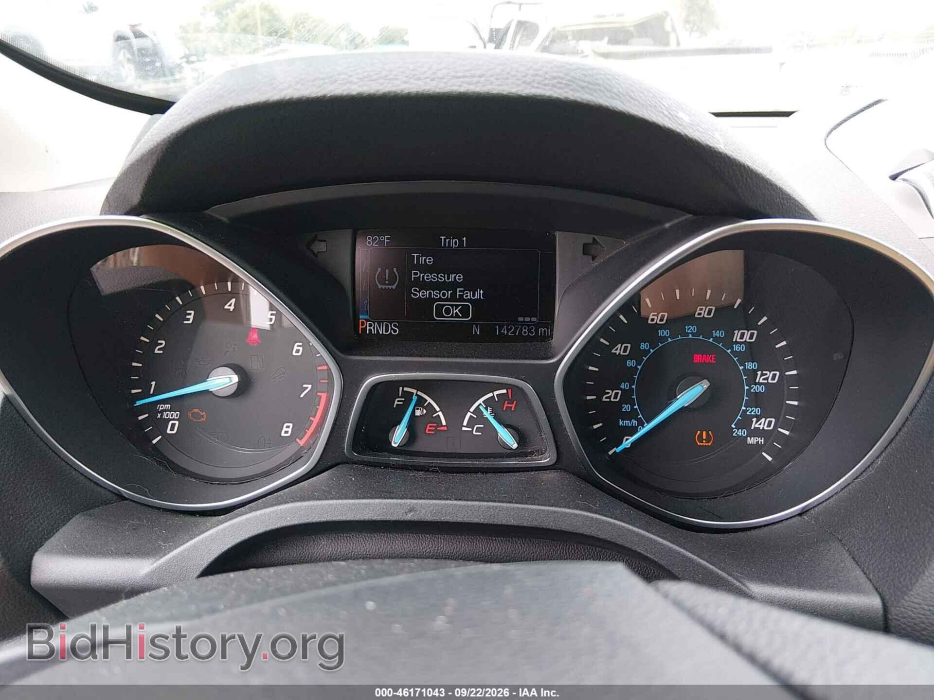2016 FORD ESCAPE - VIN: 1FMCU9G98GUA77434 - Фото 7