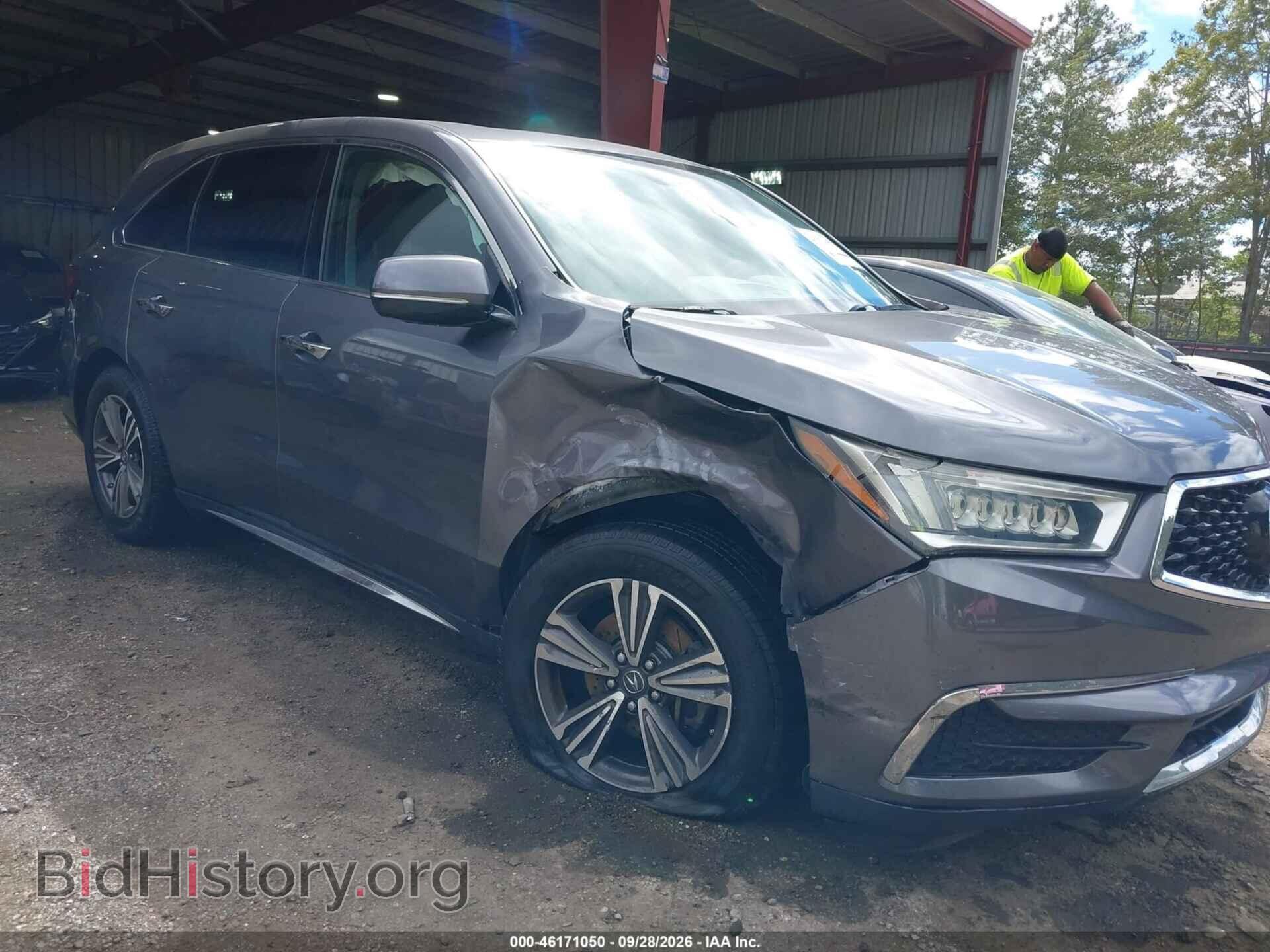 2017 ACURA MDX - VIN: 5FRYD4H39HB028758 - Photo 6