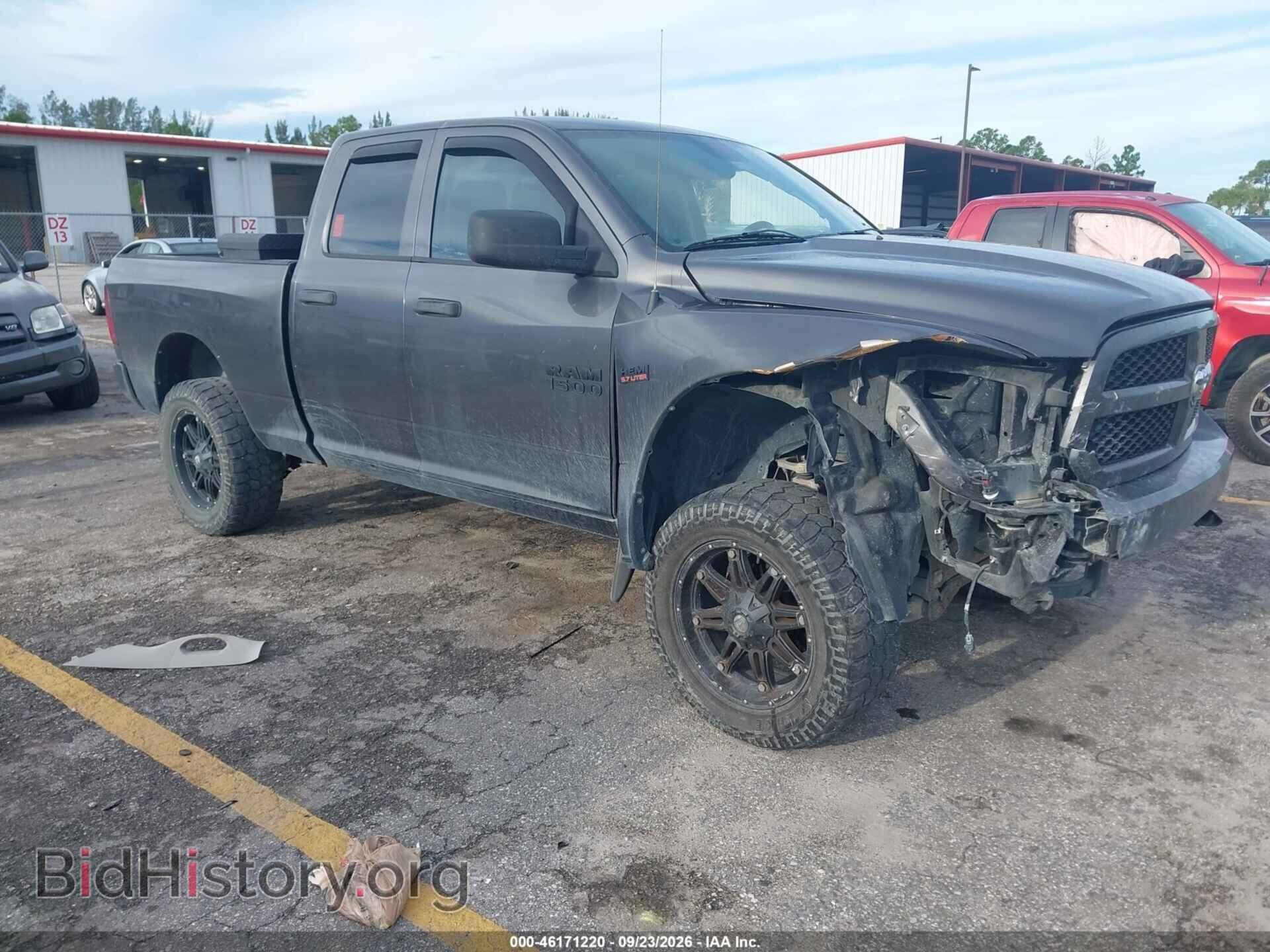 Photo 1C6RR7FT2GS131766 - RAM 1500 2016