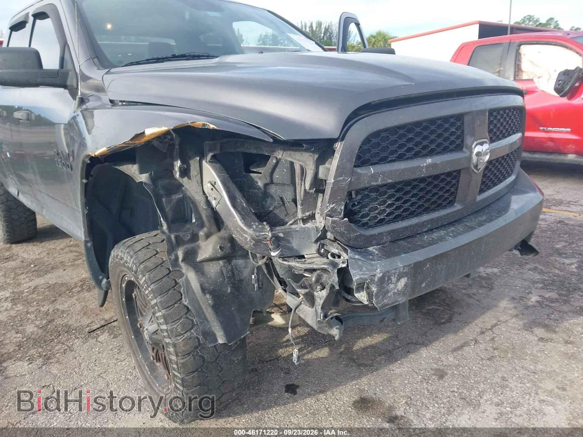 2016 RAM 1500 - VIN: 1C6RR7FT2GS131766 - Photo 6
