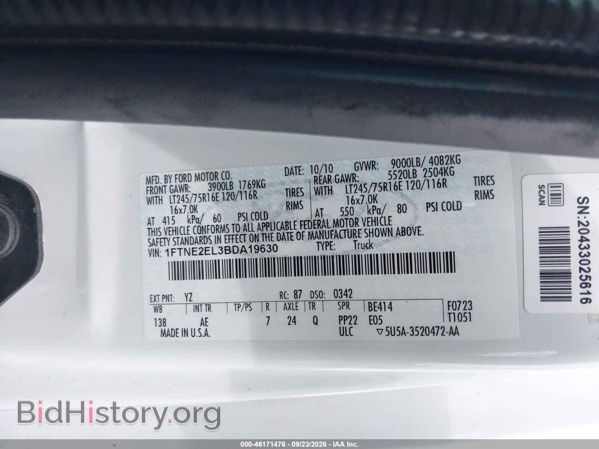 2011 FORD E-250 - VIN: 1FTNE2EL3BDA19630 - Photo 9
