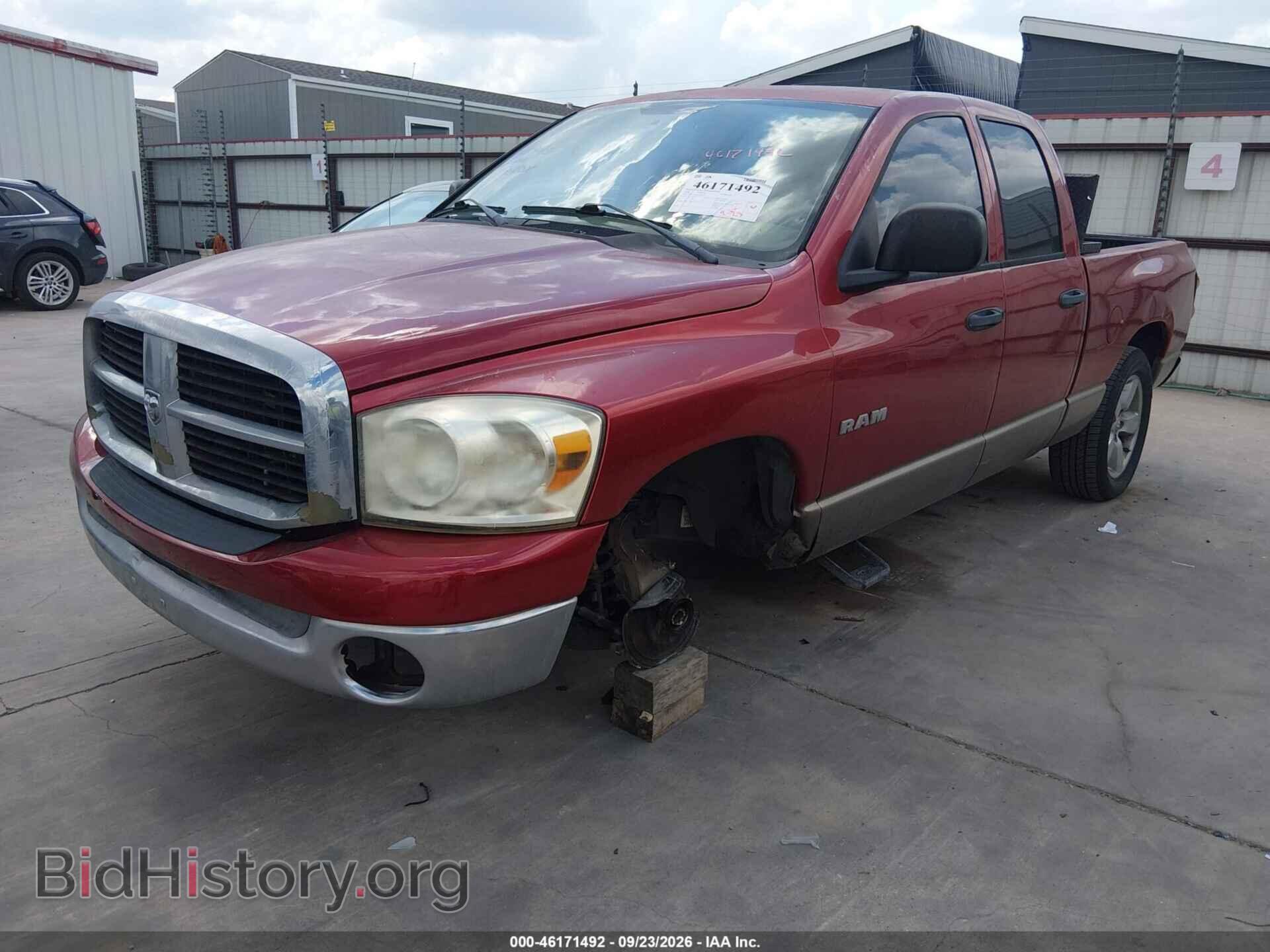 2008 DODGE RAM 1500 - VIN: 1D7HA18N88J128519 - Фото 2