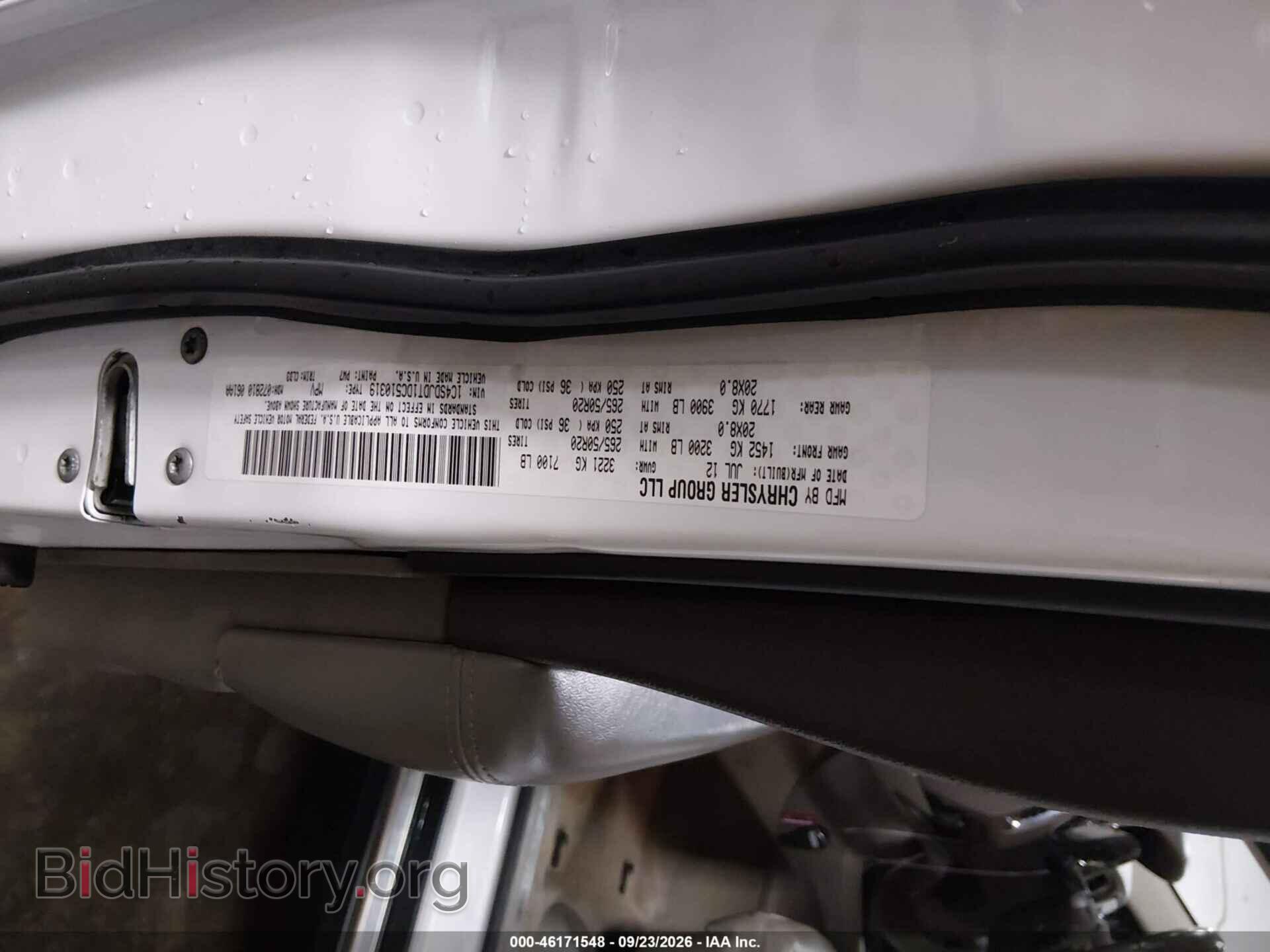 2013 DODGE DURANGO - VIN: 1C4SDJDT1DC510319 - Photo 9