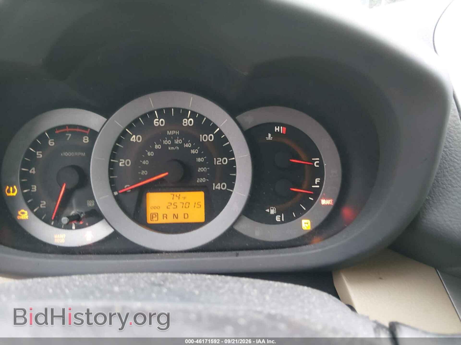 2011 TOYOTA RAV4 - VIN: 2T3ZF4DV4BW080579 - Фото 7