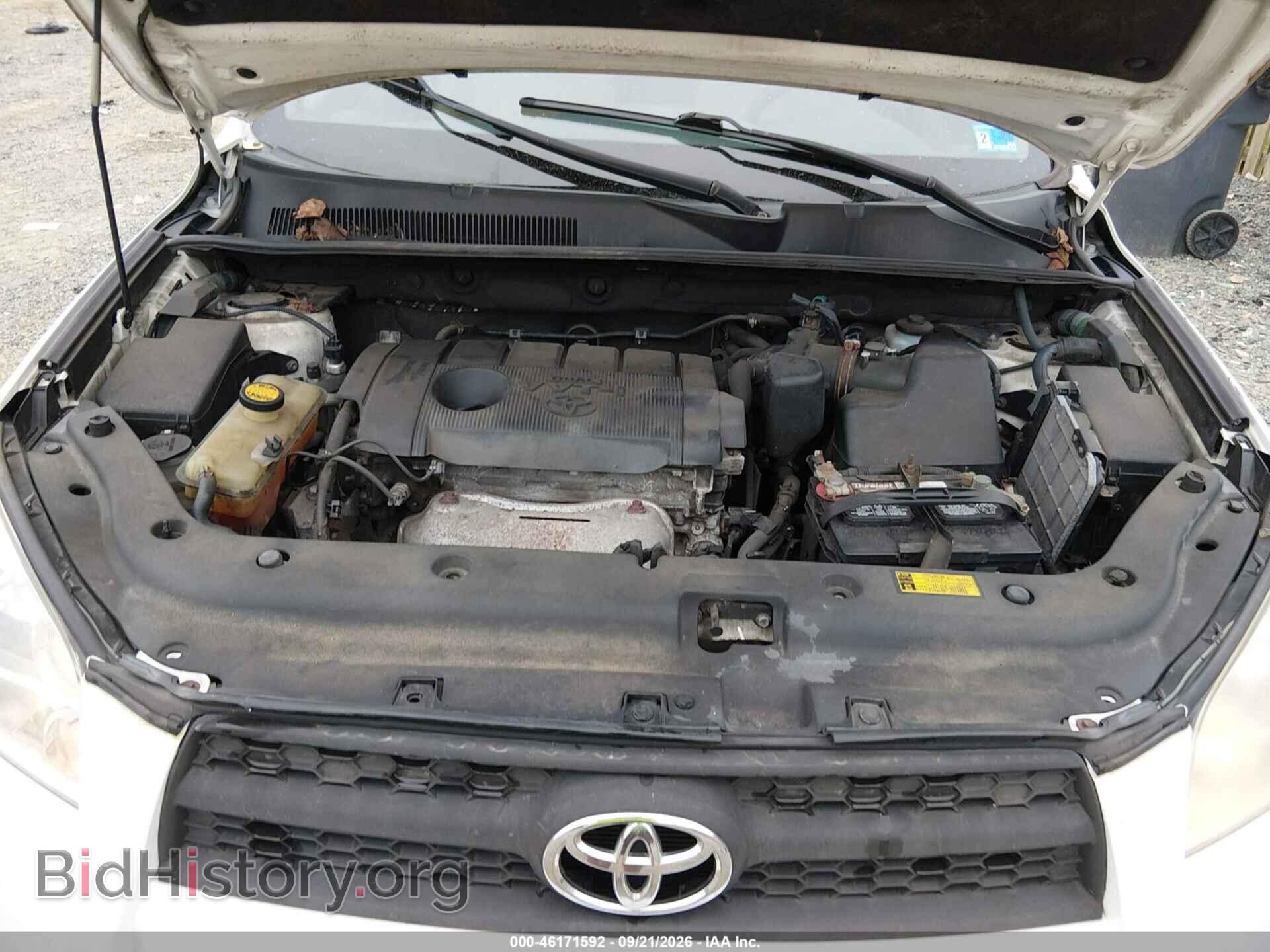 2011 TOYOTA RAV4 - VIN: 2T3ZF4DV4BW080579 - Фото 10
