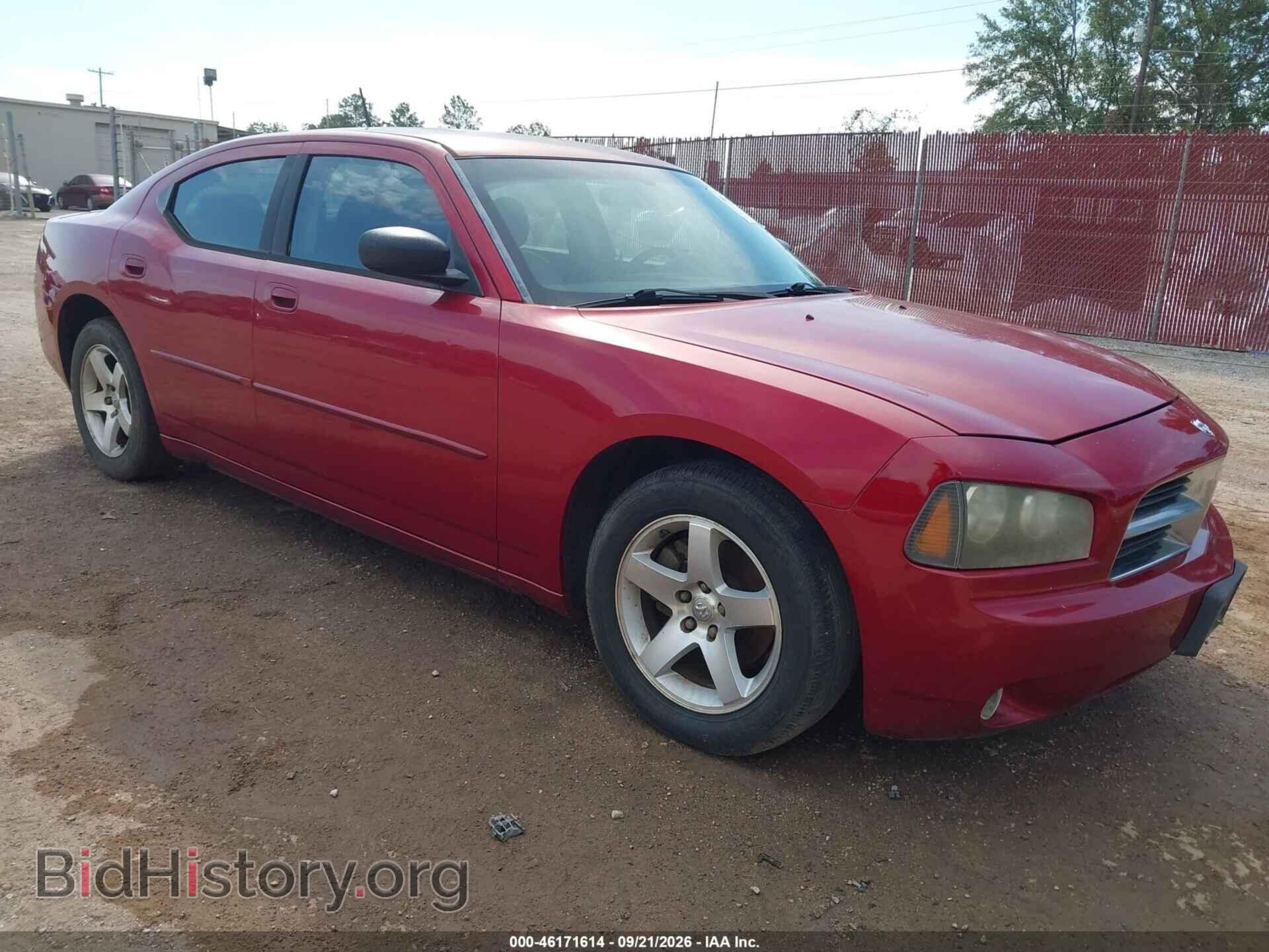 Фотография 2B3KA33G48H130257 - DODGE CHARGER 2008