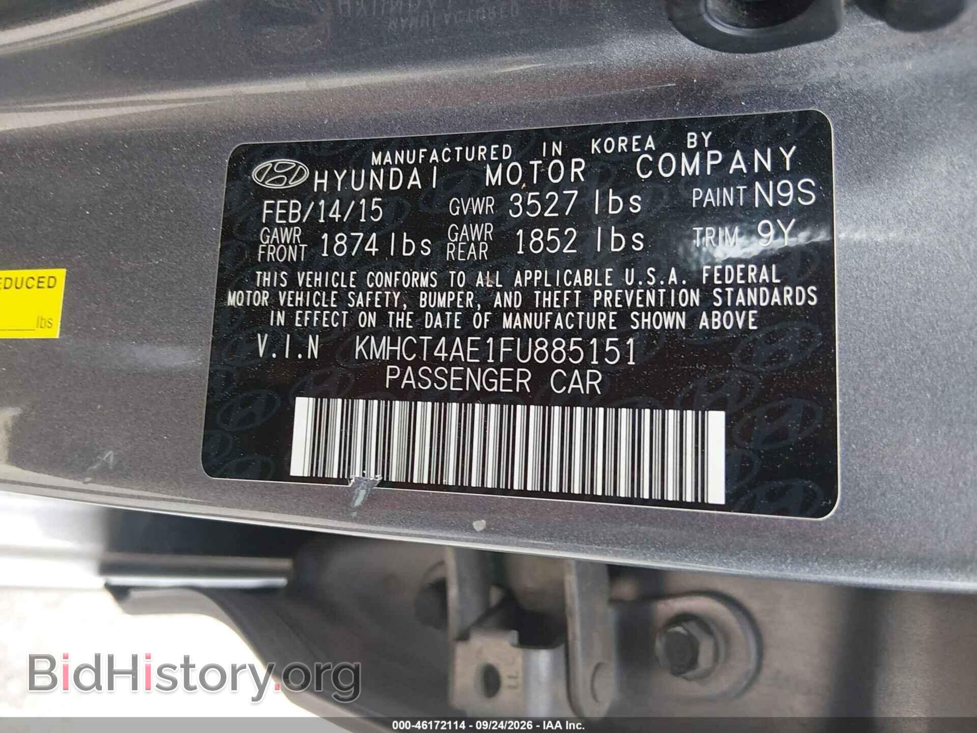2015 HYUNDAI ACCENT - VIN: KMHCT4AE1FU885151 - Photo 9