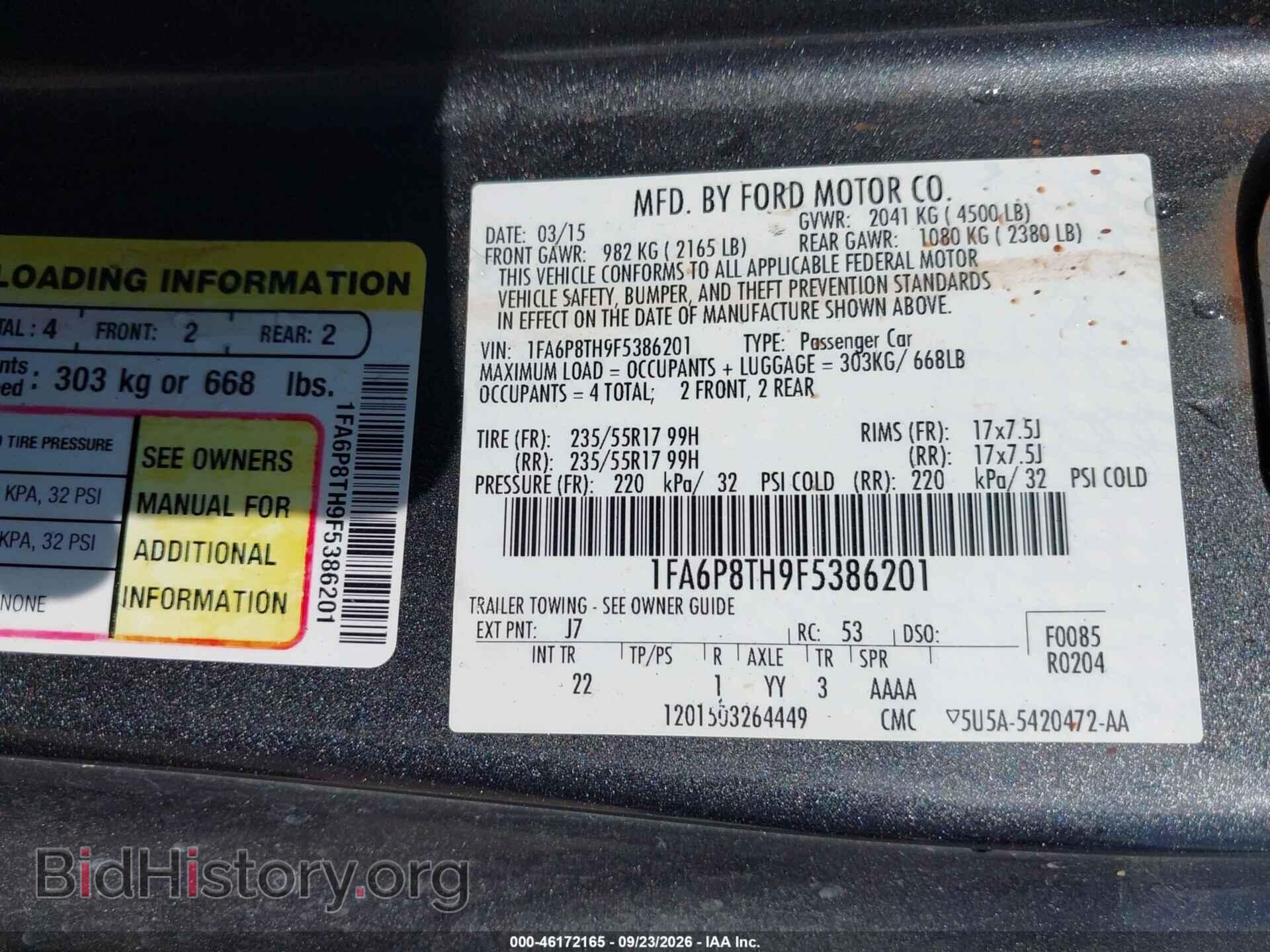 2015 FORD MUSTANG - VIN: 1FA6P8TH9F5386201 - Photo 9